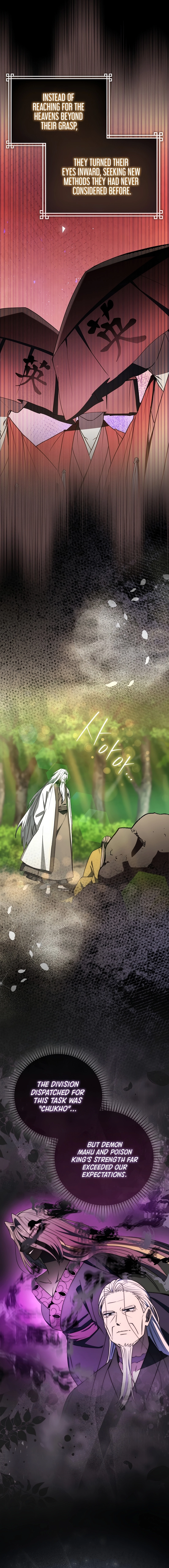 Sword God: Dragon of Light Chapter 42 - Page 24