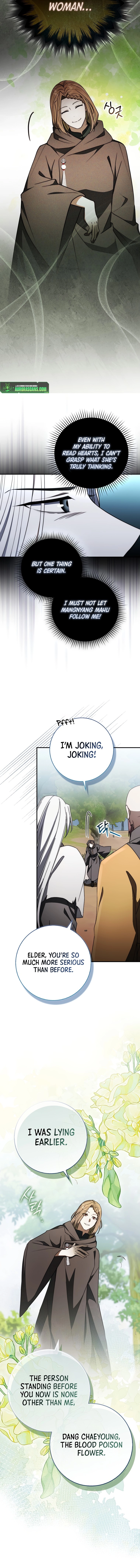 Sword God: Dragon of Light Chapter 46 - Page 6