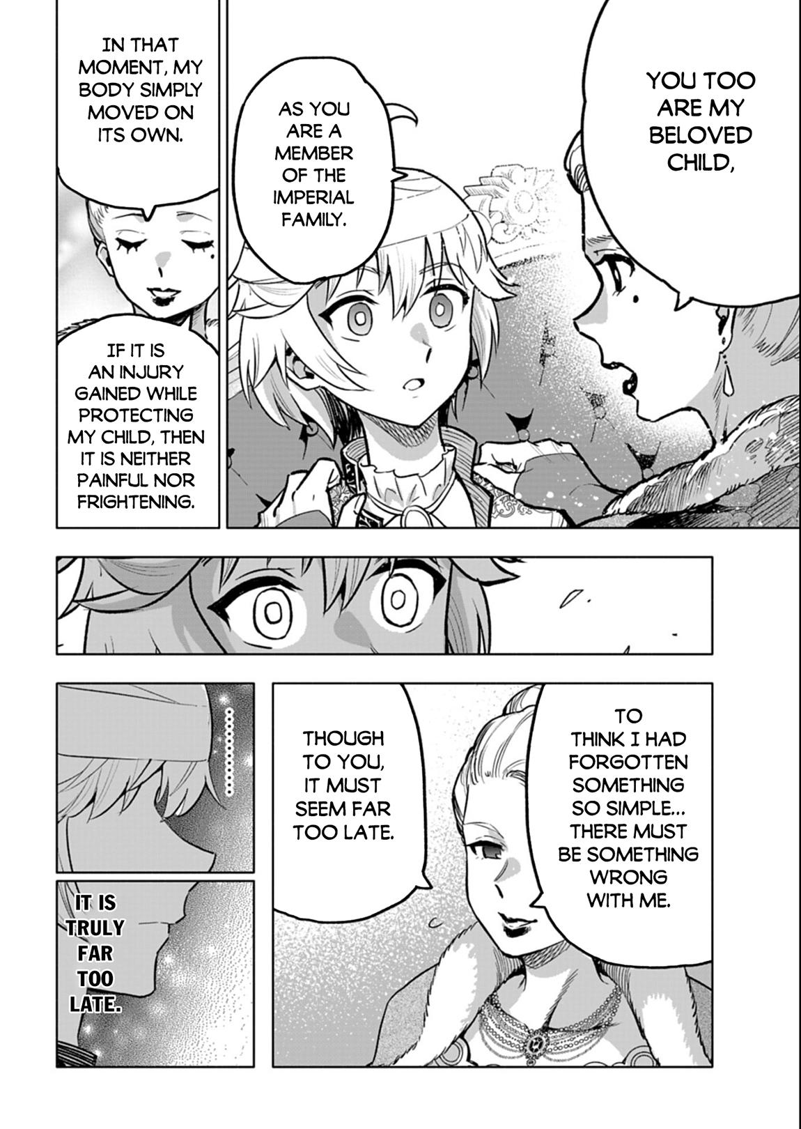 Tada no Murabito no Boku ga, Sanbyakunen Mae no Boukun Ouji ni Tensei shite shimaimashita ~Zense no Chishiki de Ansatsu Flag wo Kaihi shite, Odayaka ni Ikinokorimasu!~ Chapter 12.2 - Page 4