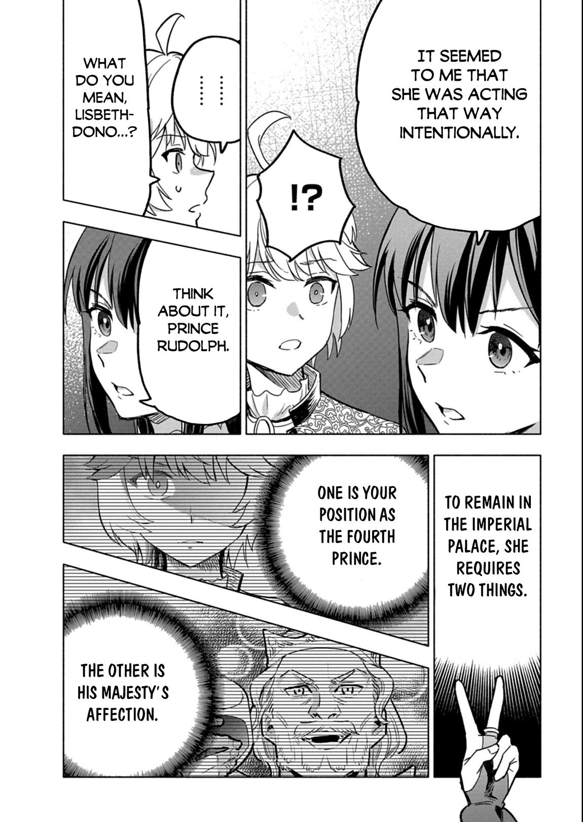 Tada no Murabito no Boku ga, Sanbyakunen Mae no Boukun Ouji ni Tensei shite shimaimashita ~Zense no Chishiki de Ansatsu Flag wo Kaihi shite, Odayaka ni Ikinokorimasu!~ Chapter 12.2 - Page 9