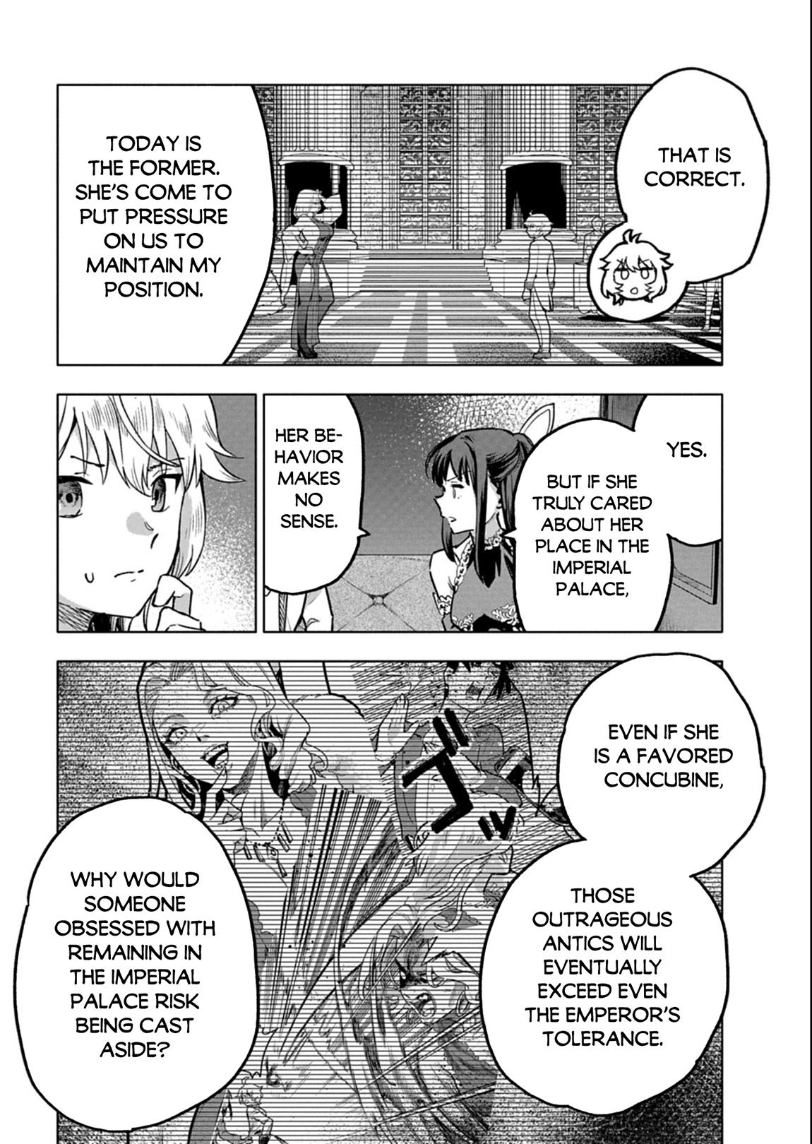 Tada no Murabito no Boku ga, Sanbyakunen Mae no Boukun Ouji ni Tensei shite shimaimashita ~Zense no Chishiki de Ansatsu Flag wo Kaihi shite, Odayaka ni Ikinokorimasu!~ Chapter 12.2 - Page 10