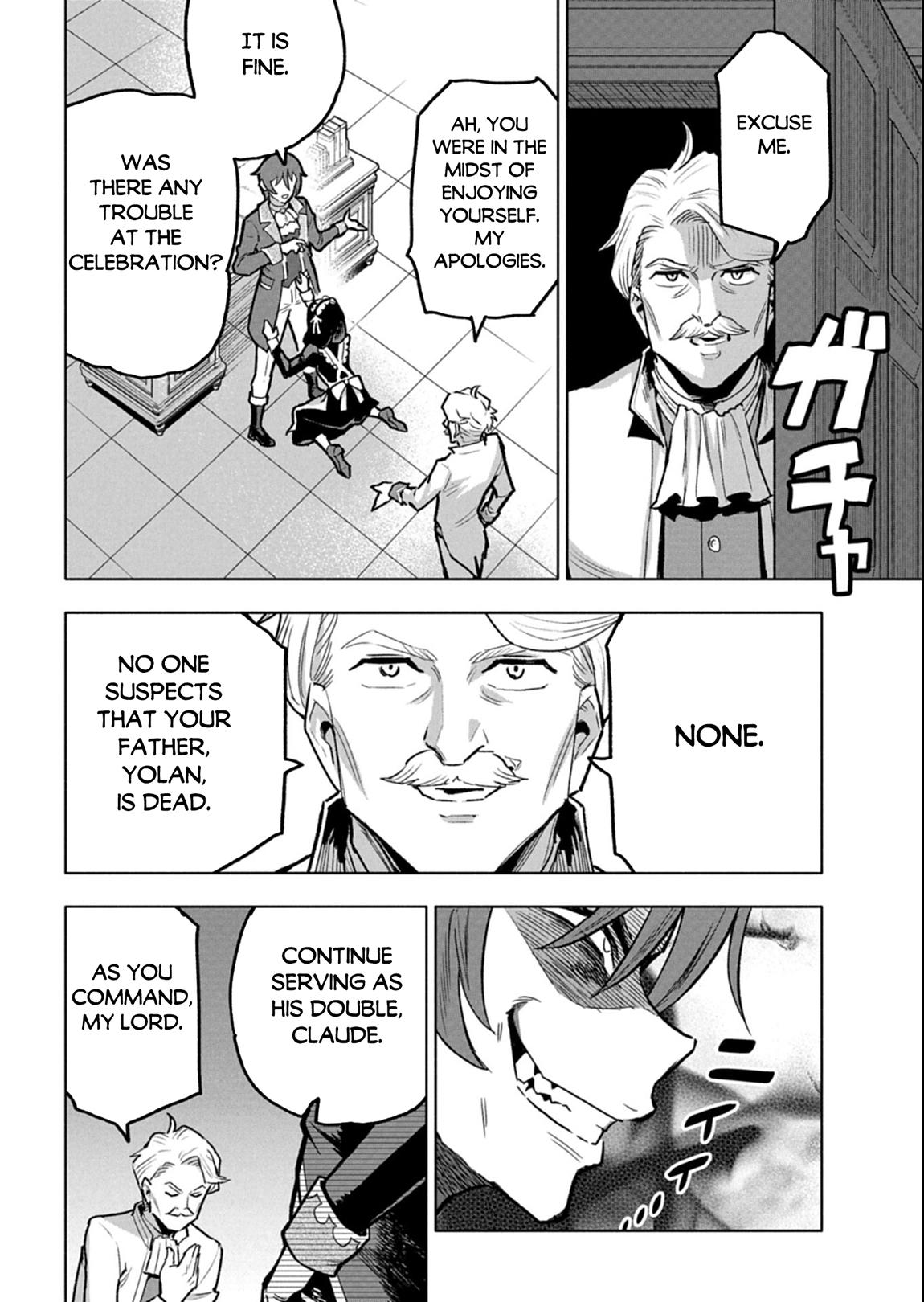 Tada no Murabito no Boku ga, Sanbyakunen Mae no Boukun Ouji ni Tensei shite shimaimashita ~Zense no Chishiki de Ansatsu Flag wo Kaihi shite, Odayaka ni Ikinokorimasu!~ Chapter 12.2 - Page 16