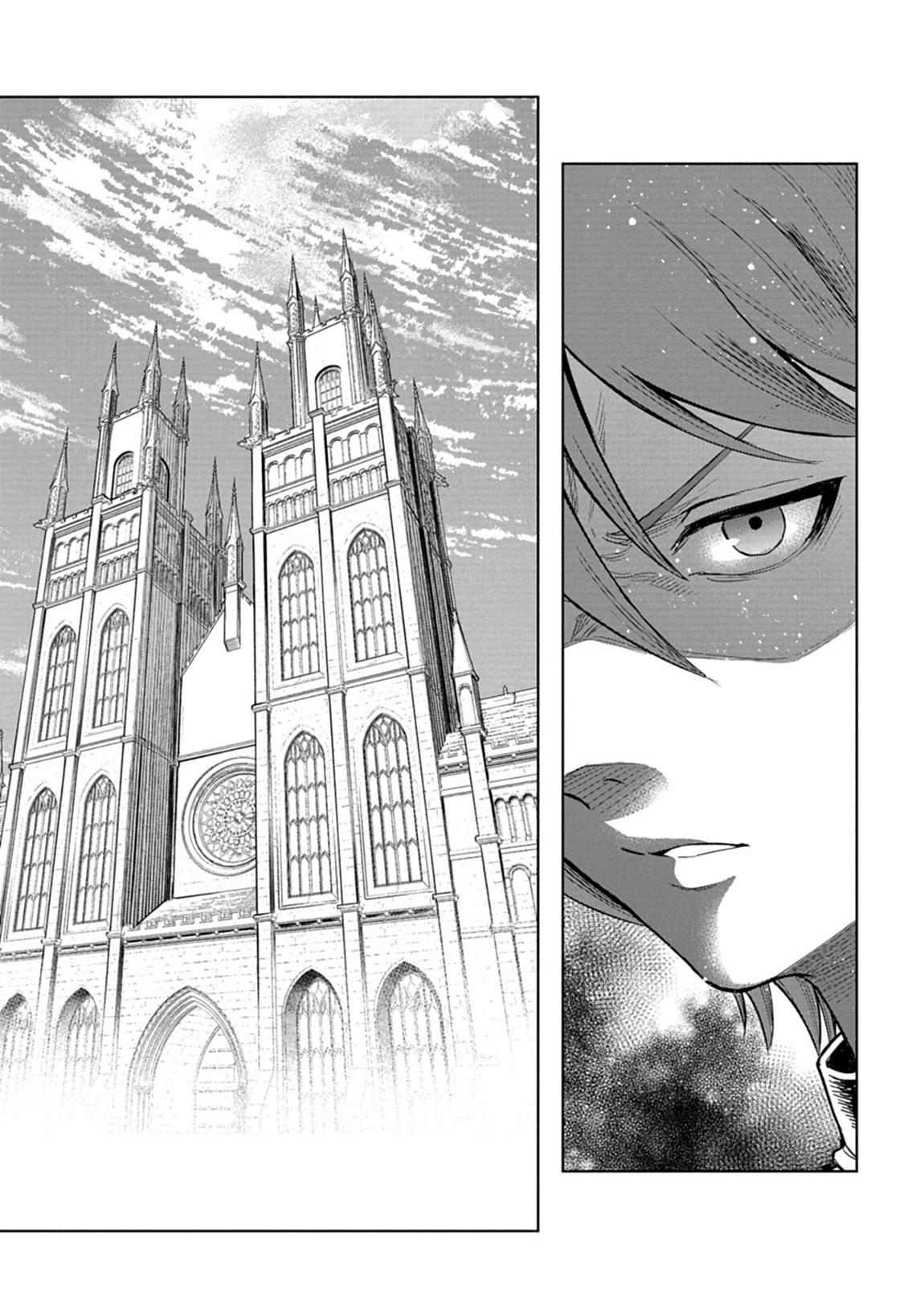 Tada no Murabito no Boku ga, Sanbyakunen Mae no Boukun Ouji ni Tensei shite shimaimashita ~Zense no Chishiki de Ansatsu Flag wo Kaihi shite, Odayaka ni Ikinokorimasu!~ Chapter 13.1 - Page 10