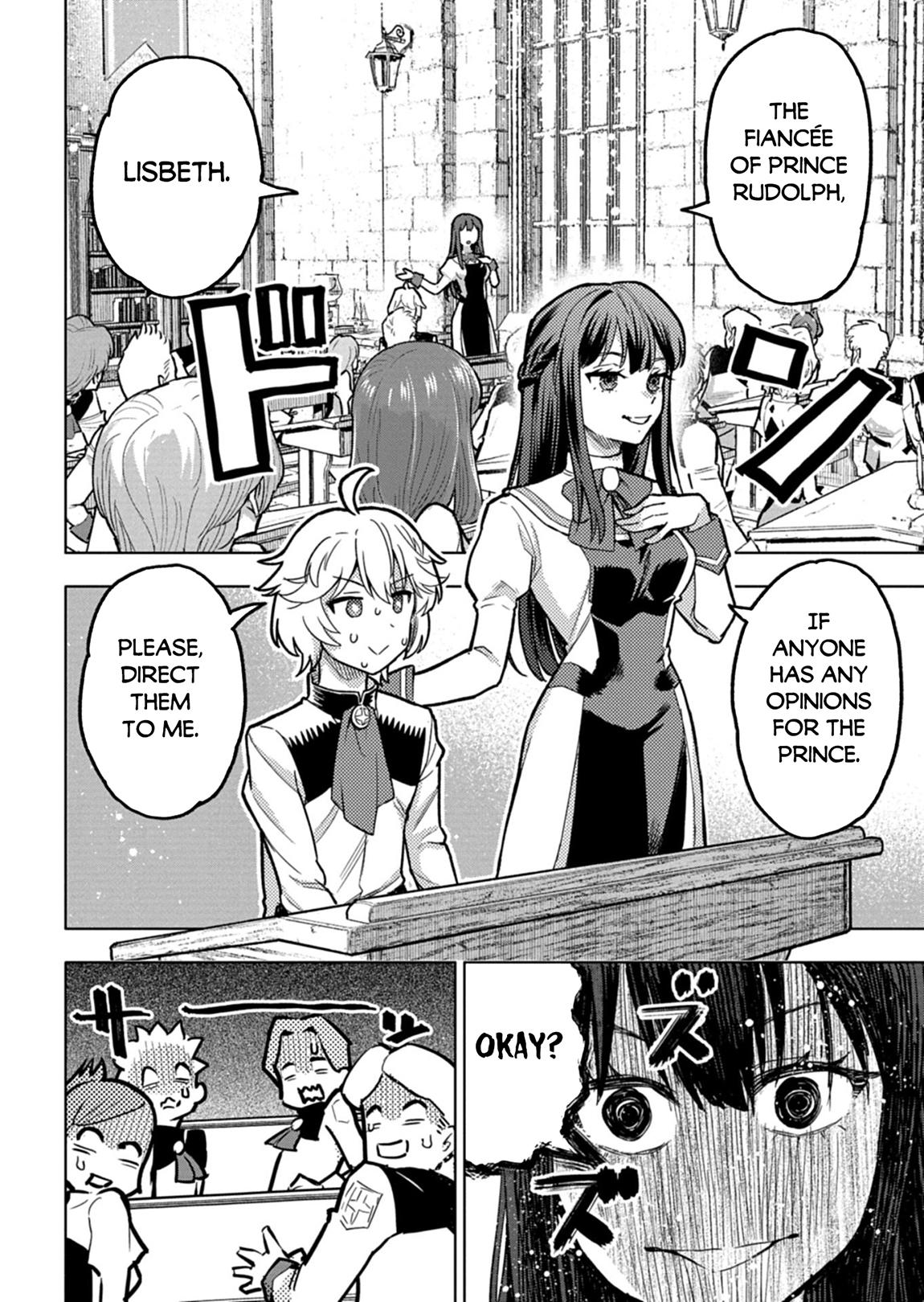 Tada no Murabito no Boku ga, Sanbyakunen Mae no Boukun Ouji ni Tensei shite shimaimashita ~Zense no Chishiki de Ansatsu Flag wo Kaihi shite, Odayaka ni Ikinokorimasu!~ Chapter 13.1 - Page 17
