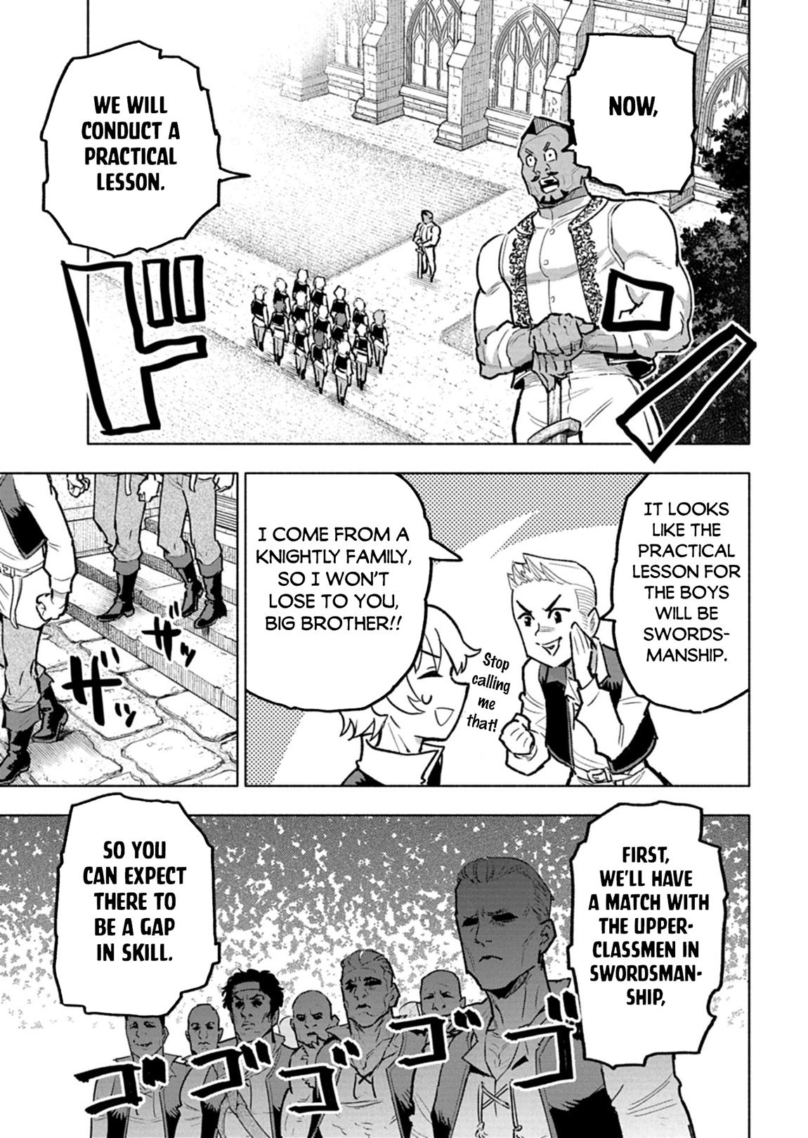 Tada no Murabito no Boku ga, Sanbyakunen Mae no Boukun Ouji ni Tensei shite shimaimashita ~Zense no Chishiki de Ansatsu Flag wo Kaihi shite, Odayaka ni Ikinokorimasu!~ Chapter 13.2 - Page 11