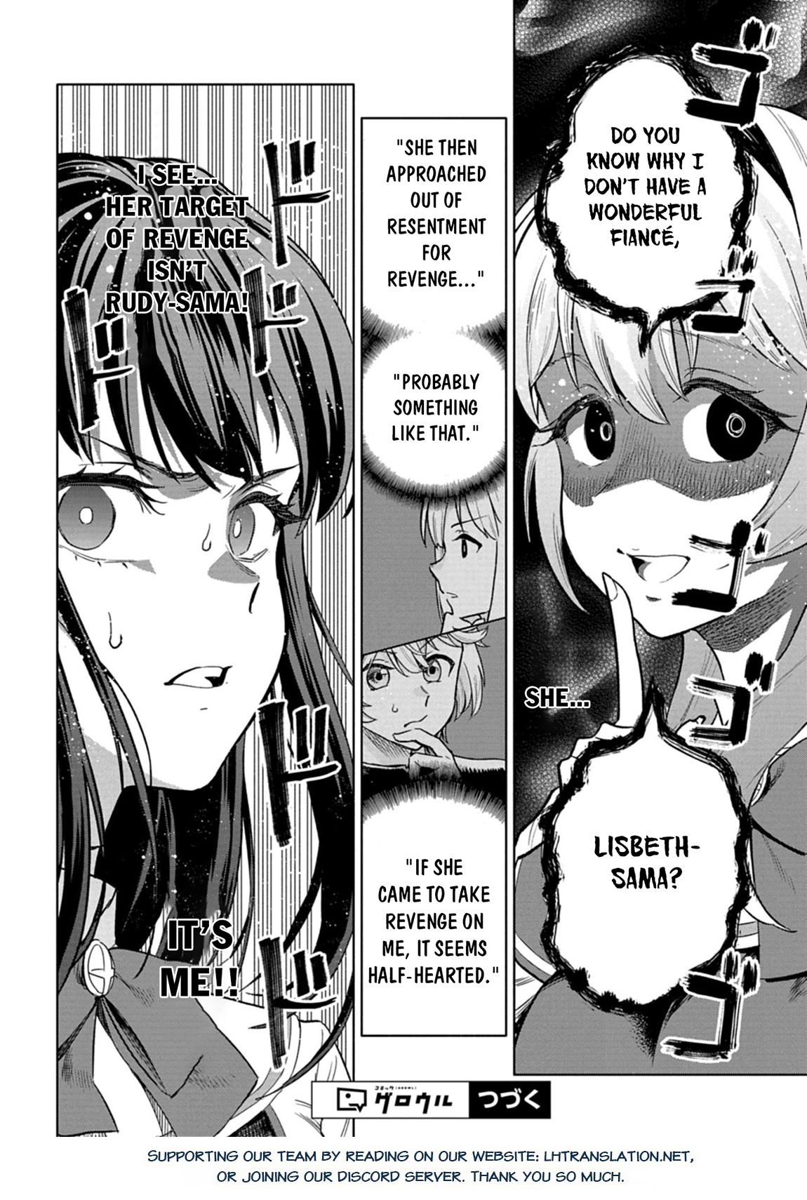 Tada no Murabito no Boku ga, Sanbyakunen Mae no Boukun Ouji ni Tensei shite shimaimashita ~Zense no Chishiki de Ansatsu Flag wo Kaihi shite, Odayaka ni Ikinokorimasu!~ Chapter 13.2 - Page 16