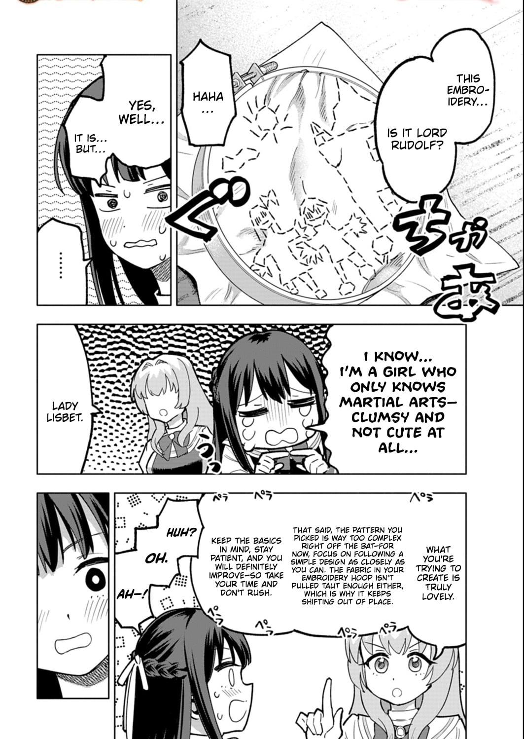 Tada no Murabito no Boku ga, Sanbyakunen Mae no Boukun Ouji ni Tensei shite shimaimashita ~Zense no Chishiki de Ansatsu Flag wo Kaihi shite, Odayaka ni Ikinokorimasu!~ Chapter 14.1 - Page 15