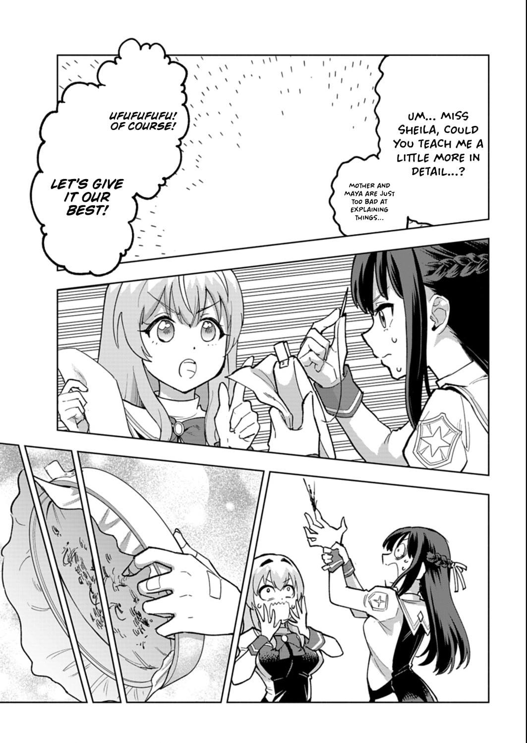 Tada no Murabito no Boku ga, Sanbyakunen Mae no Boukun Ouji ni Tensei shite shimaimashita ~Zense no Chishiki de Ansatsu Flag wo Kaihi shite, Odayaka ni Ikinokorimasu!~ Chapter 14.1 - Page 16