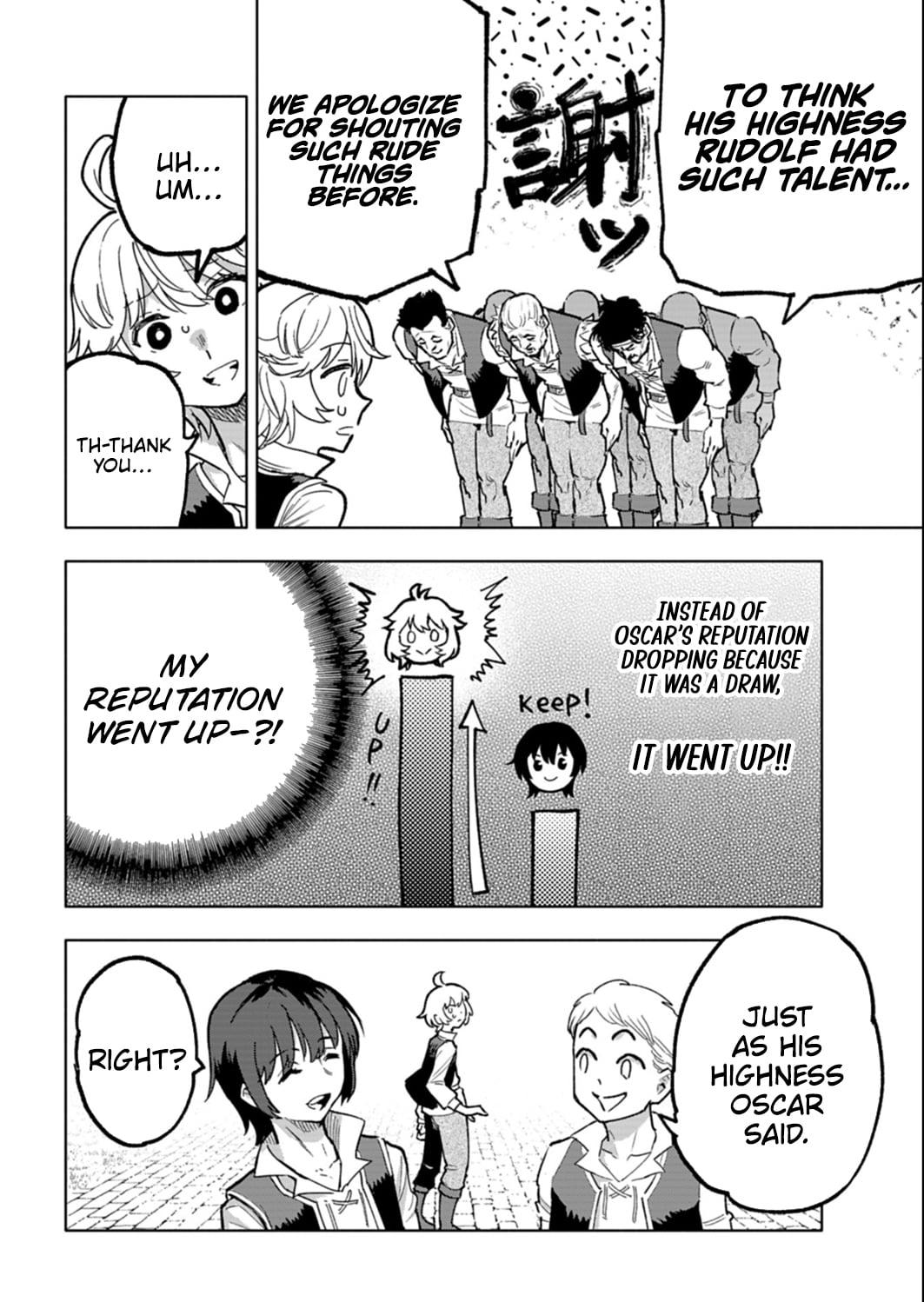 Tada no Murabito no Boku ga, Sanbyakunen Mae no Boukun Ouji ni Tensei shite shimaimashita ~Zense no Chishiki de Ansatsu Flag wo Kaihi shite, Odayaka ni Ikinokorimasu!~ Chapter 14.2 - Page 5