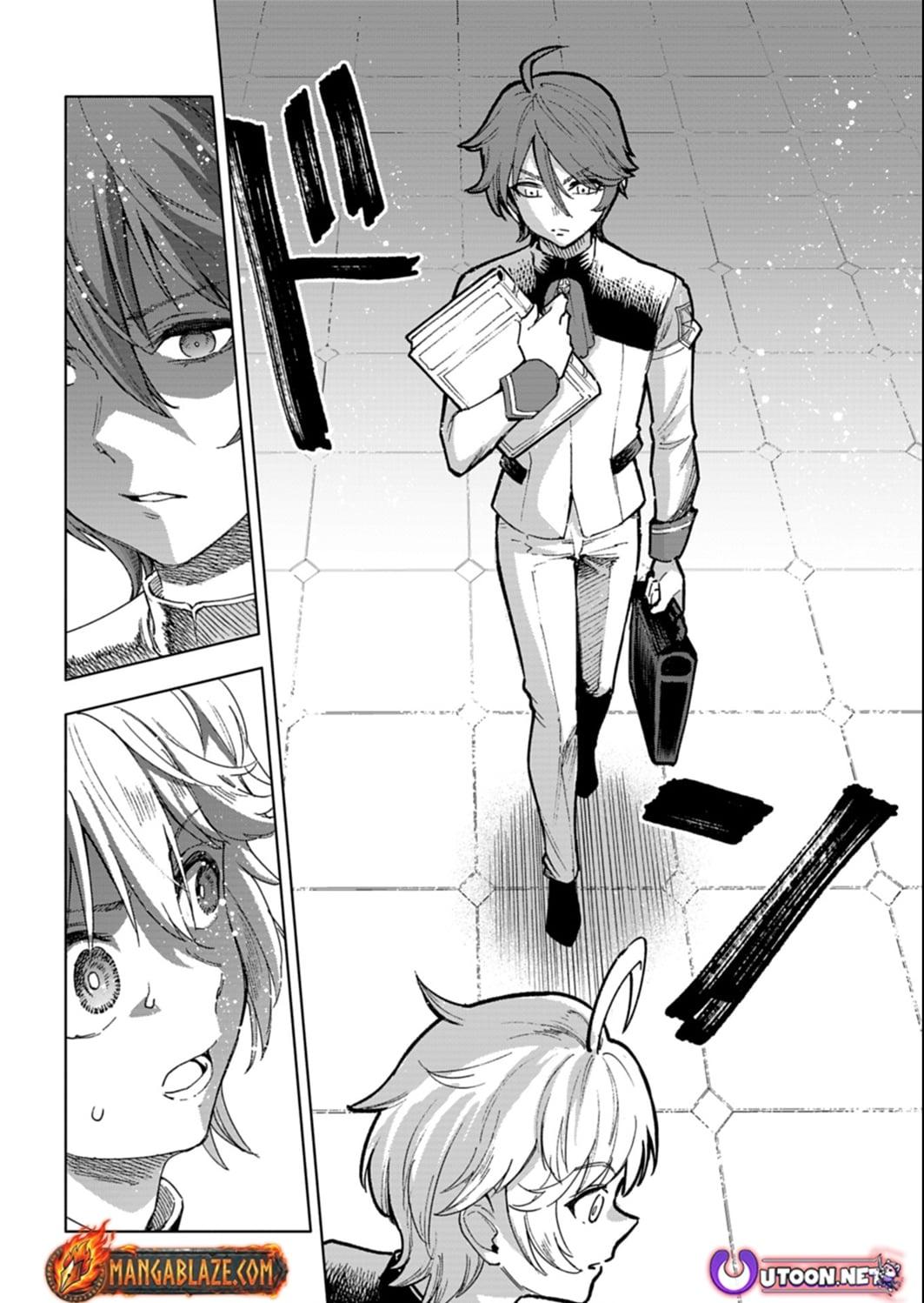 Tada no Murabito no Boku ga, Sanbyakunen Mae no Boukun Ouji ni Tensei shite shimaimashita ~Zense no Chishiki de Ansatsu Flag wo Kaihi shite, Odayaka ni Ikinokorimasu!~ Chapter 14.2 - Page 11