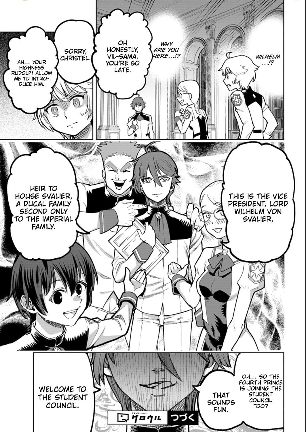 Tada no Murabito no Boku ga, Sanbyakunen Mae no Boukun Ouji ni Tensei shite shimaimashita ~Zense no Chishiki de Ansatsu Flag wo Kaihi shite, Odayaka ni Ikinokorimasu!~ Chapter 14.2 - Page 12