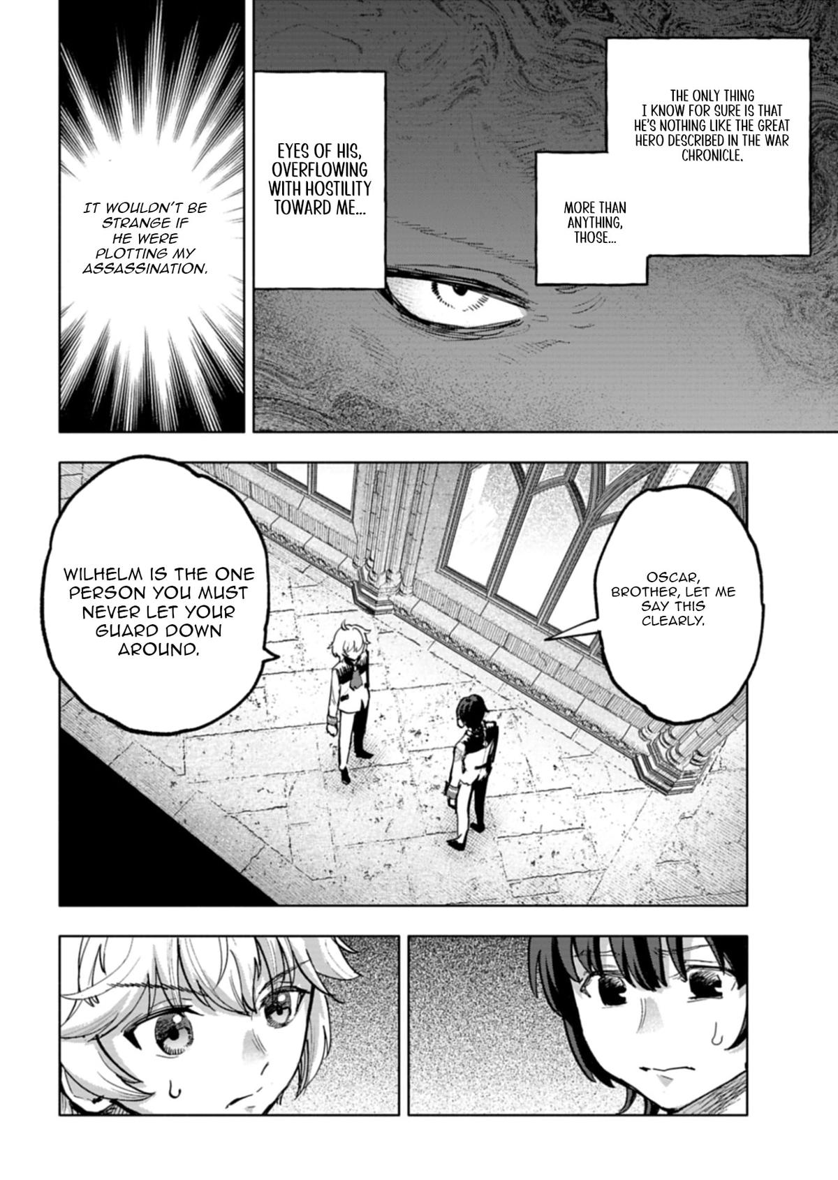 Tada no Murabito no Boku ga, Sanbyakunen Mae no Boukun Ouji ni Tensei shite shimaimashita ~Zense no Chishiki de Ansatsu Flag wo Kaihi shite, Odayaka ni Ikinokorimasu!~ Chapter 15.1 - Page 7