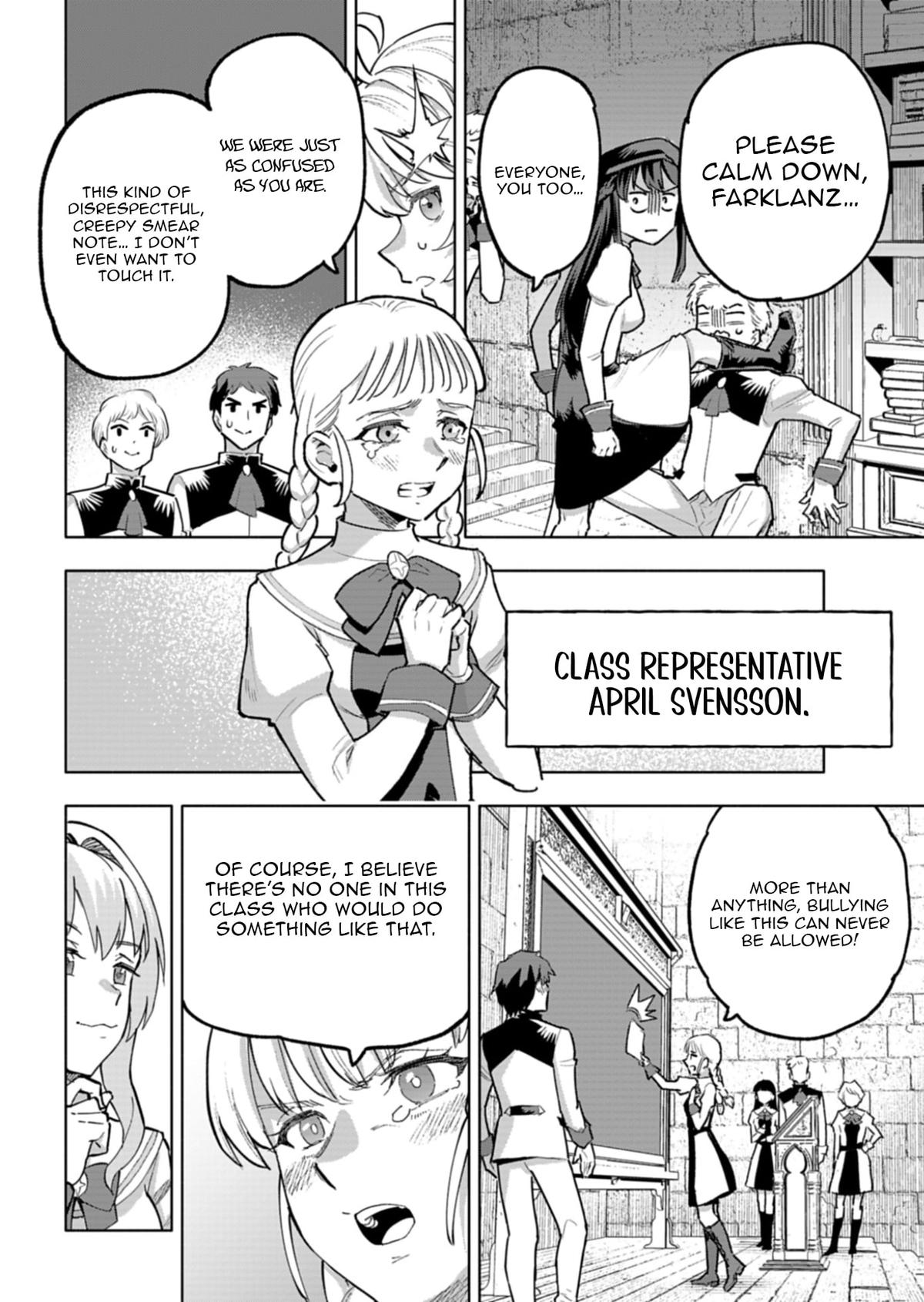 Tada no Murabito no Boku ga, Sanbyakunen Mae no Boukun Ouji ni Tensei shite shimaimashita ~Zense no Chishiki de Ansatsu Flag wo Kaihi shite, Odayaka ni Ikinokorimasu!~ Chapter 15.2 - Page 4