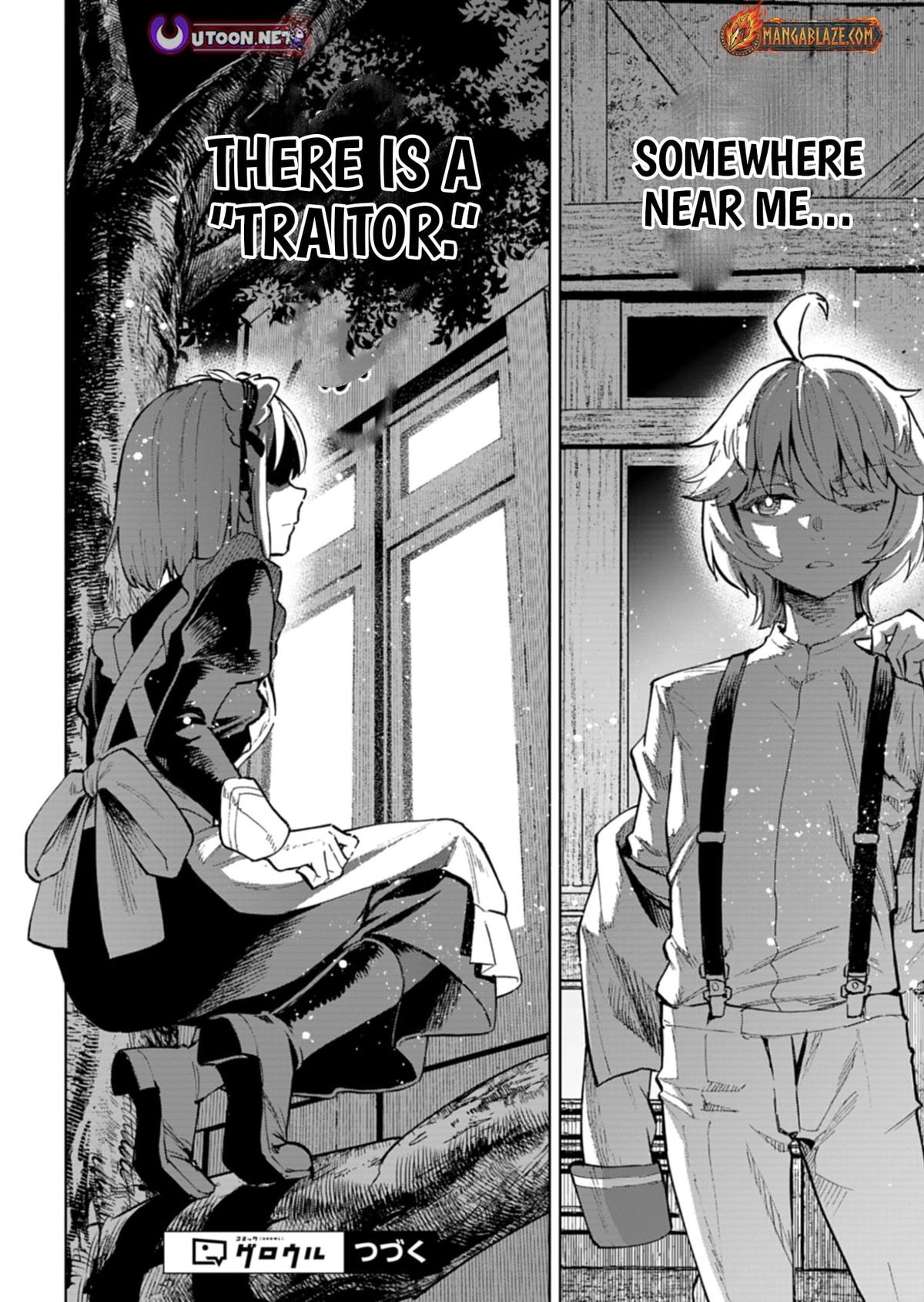 Tada no Murabito no Boku ga, Sanbyakunen Mae no Boukun Ouji ni Tensei shite shimaimashita ~Zense no Chishiki de Ansatsu Flag wo Kaihi shite, Odayaka ni Ikinokorimasu!~ Chapter 15.2 - Page 16