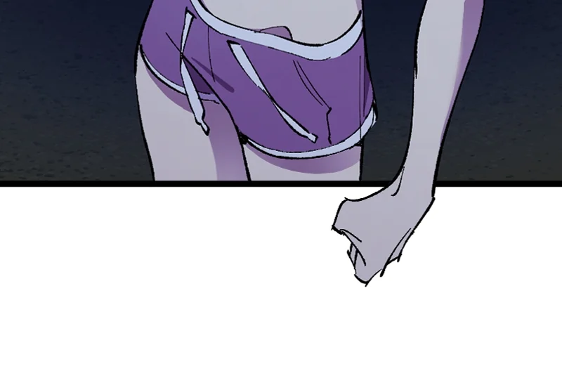 Taejin: Legend of the Yang Metal Chapter 1 - Page 181