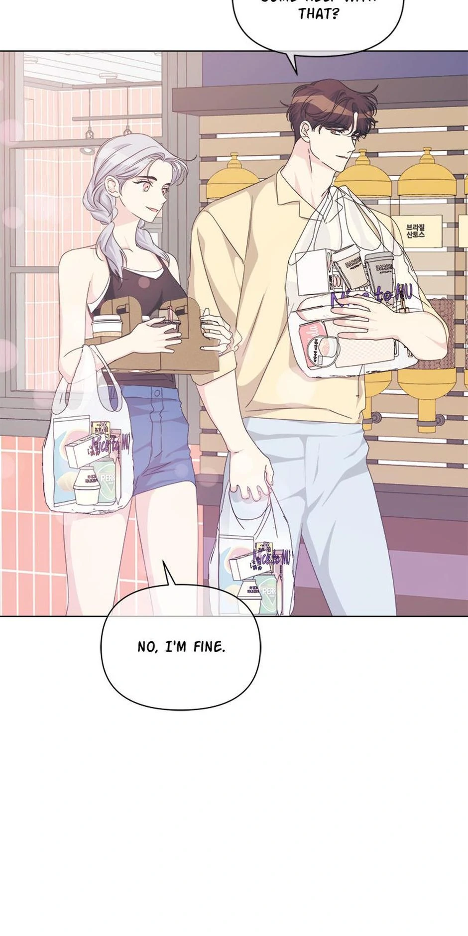 Taeju’s Brother, Taehee Chapter 48 - Page 8