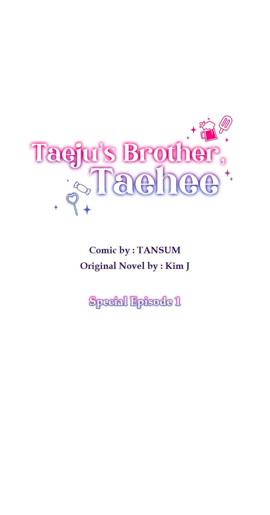 Taeju’s Brother, Taehee Chapter 48 - Page 13