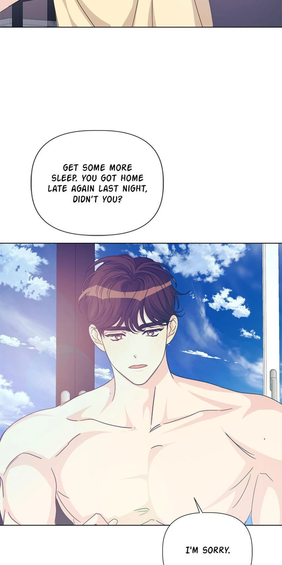 Taeju’s Brother, Taehee Chapter 48 - Page 19
