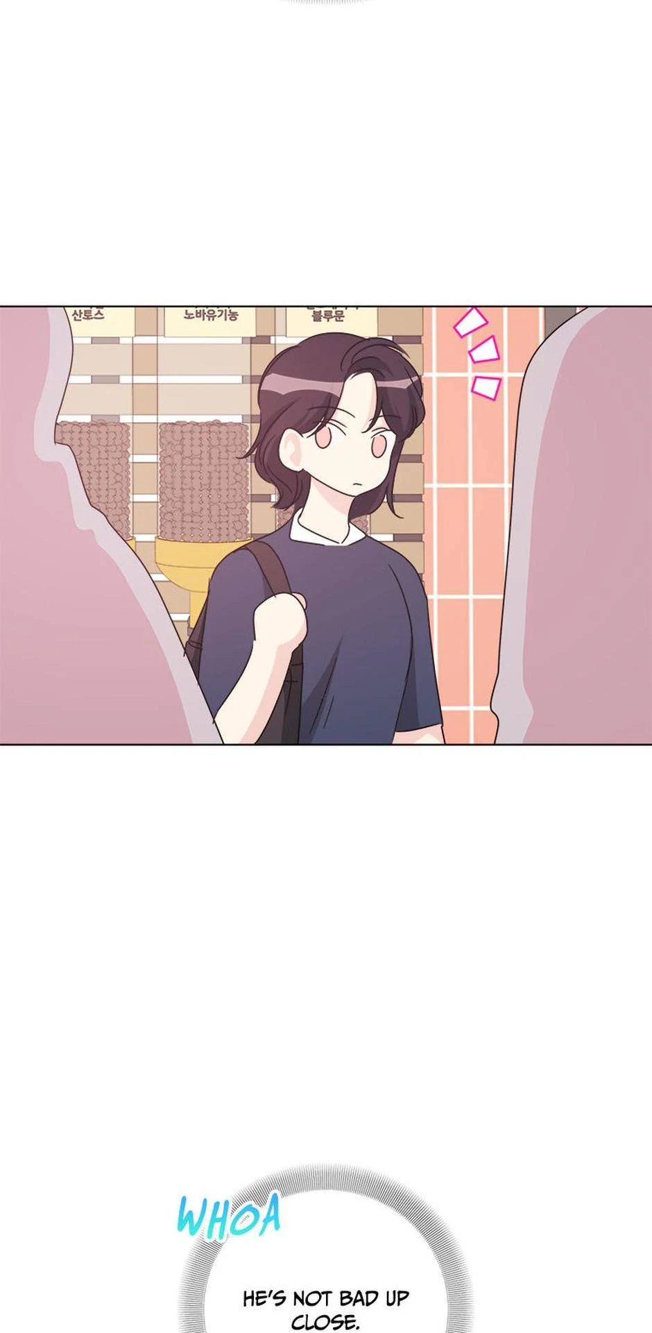 Taeju’s Brother, Taehee Chapter 48 - Page 49