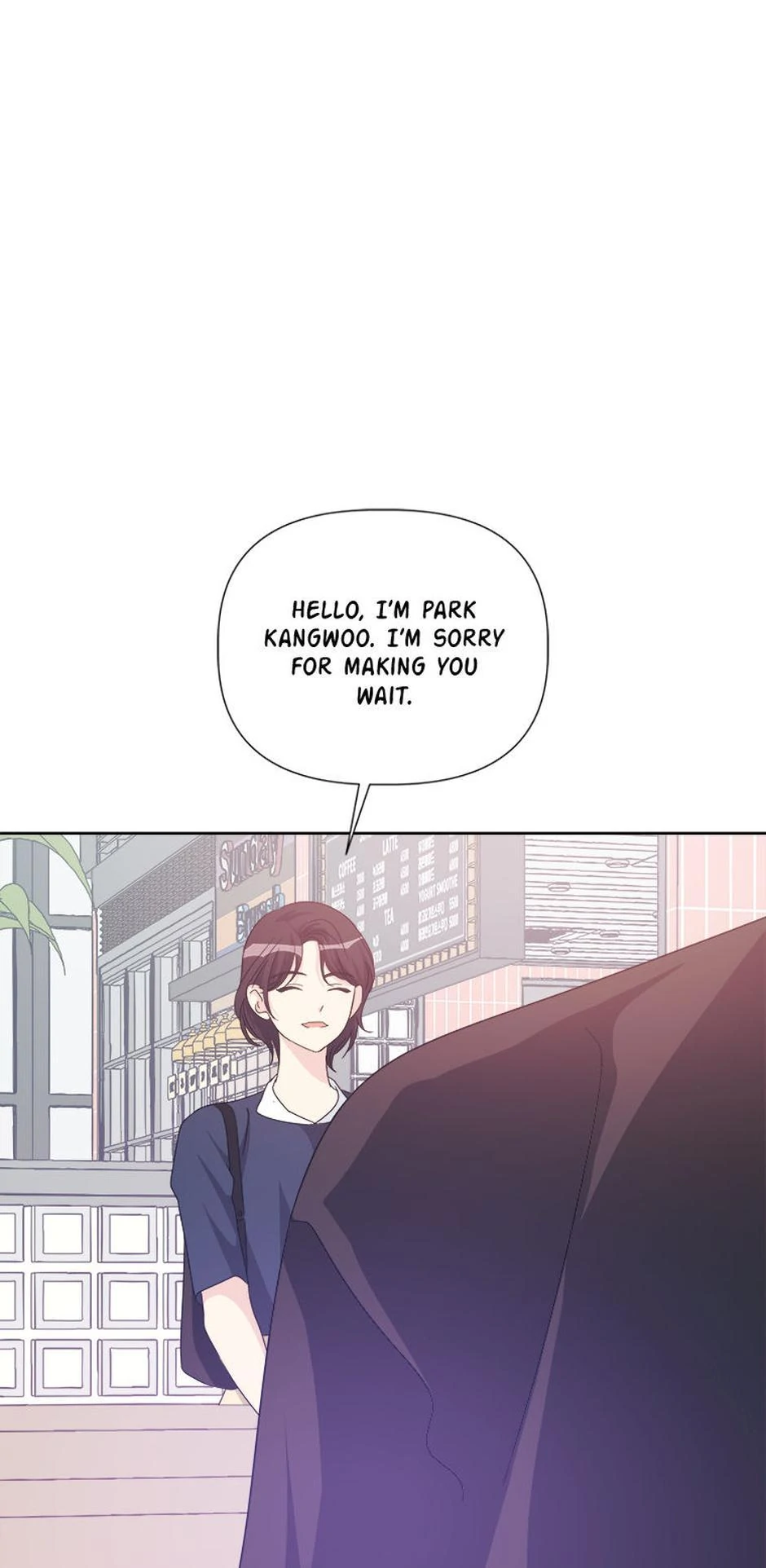 Taeju’s Brother, Taehee Chapter 48 - Page 51