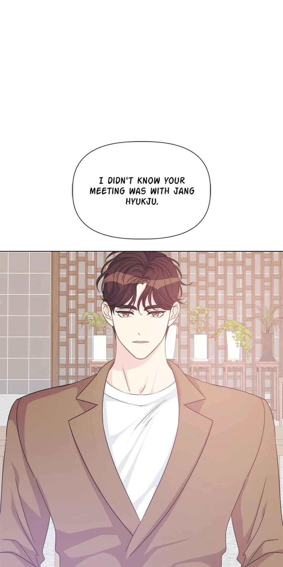 Taeju’s Brother, Taehee Chapter 49 - Page 12