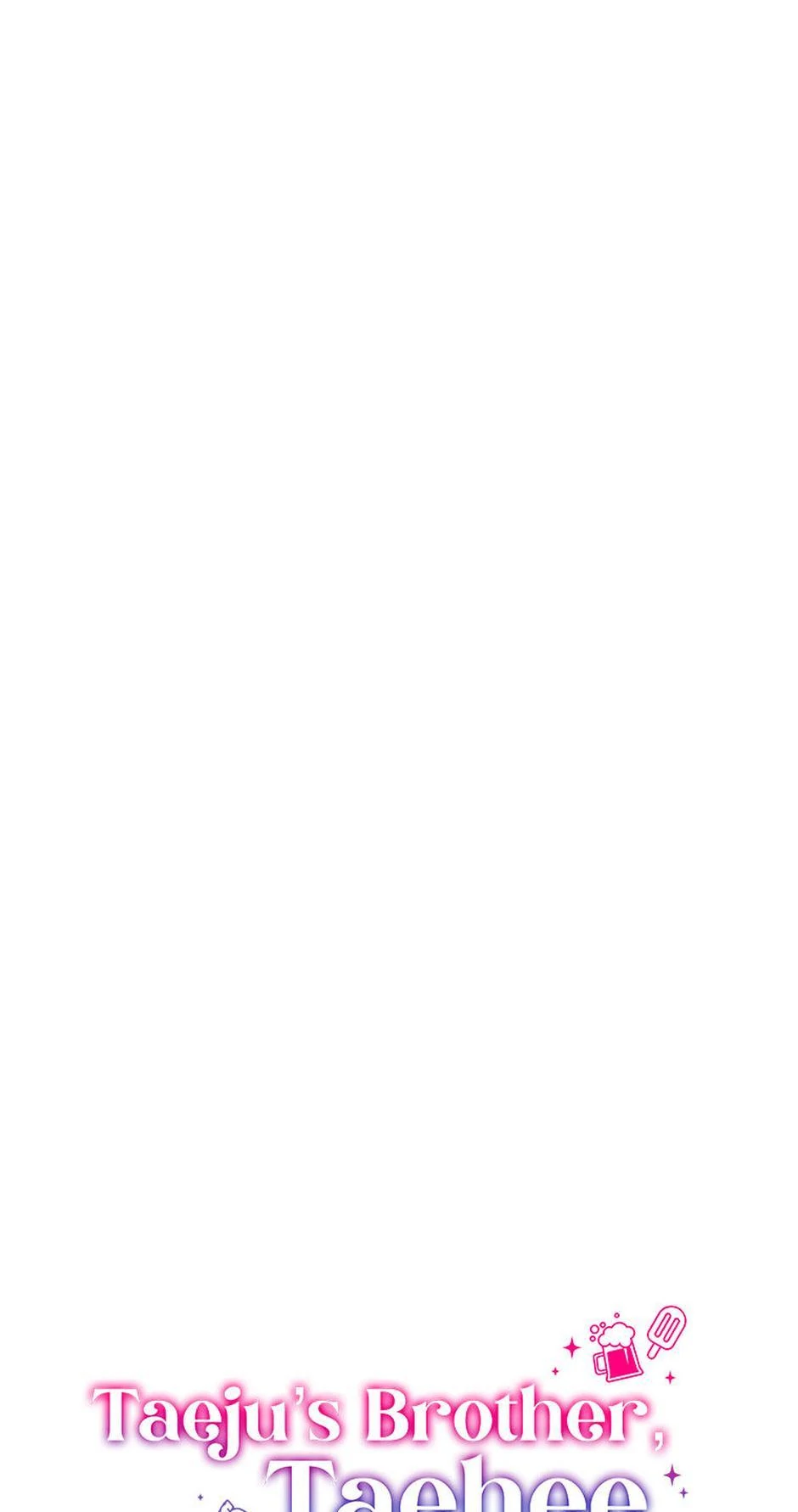 Taeju’s Brother, Taehee Chapter 49 - Page 26