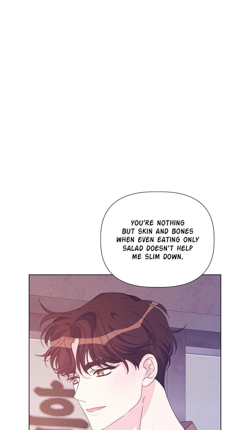 Taeju’s Brother, Taehee Chapter 49 - Page 30