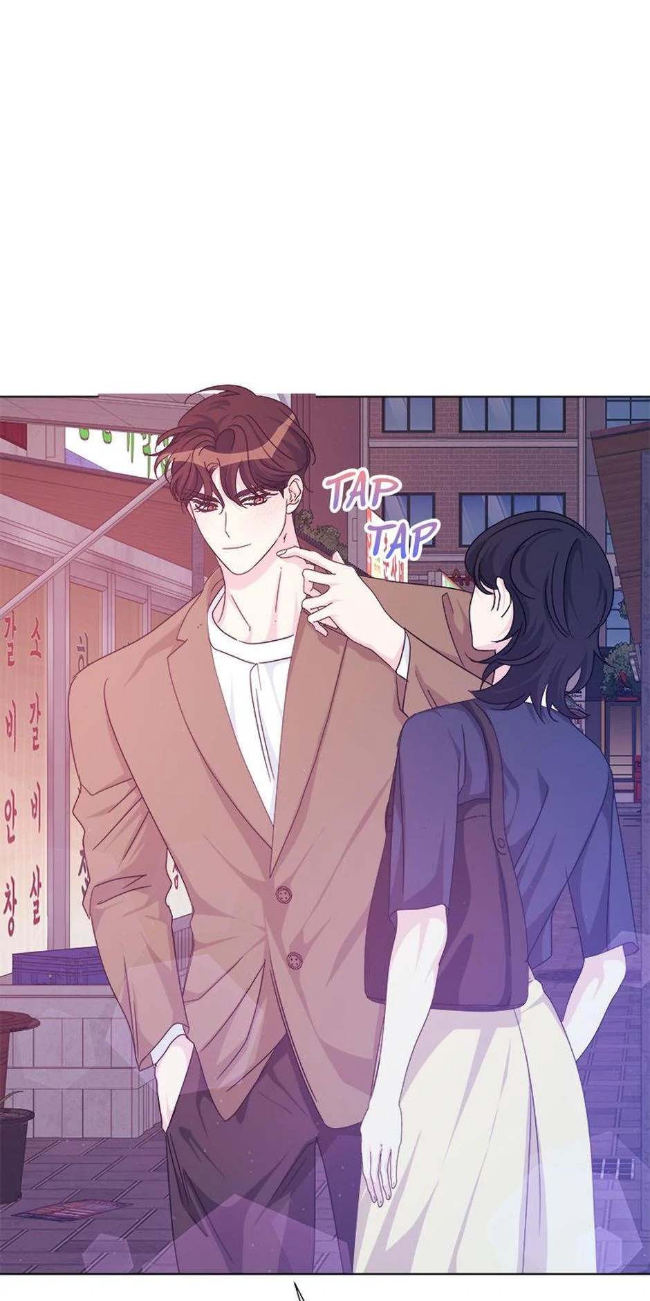 Taeju’s Brother, Taehee Chapter 49 - Page 36