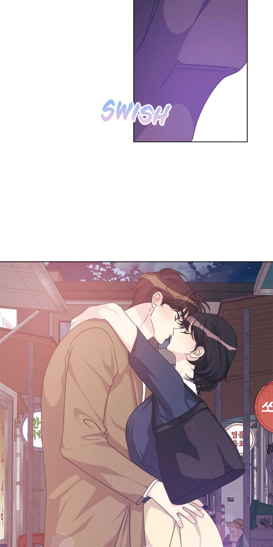 Taeju’s Brother, Taehee Chapter 49 - Page 38