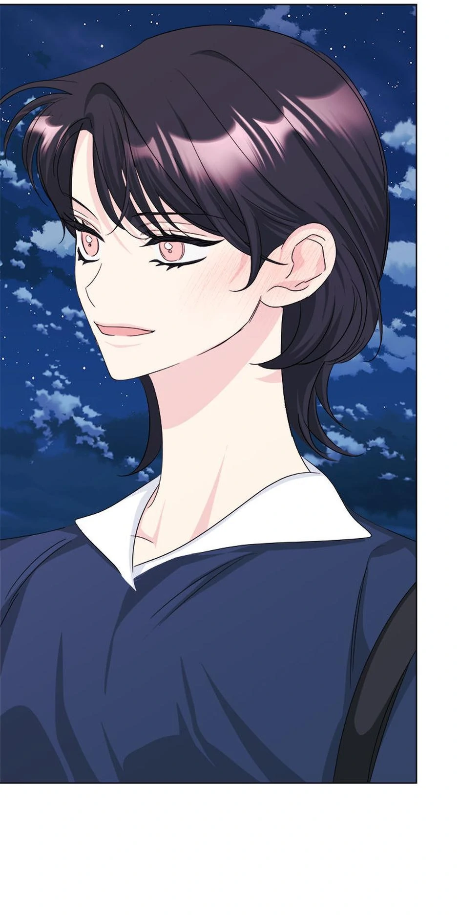 Taeju’s Brother, Taehee Chapter 49 - Page 41