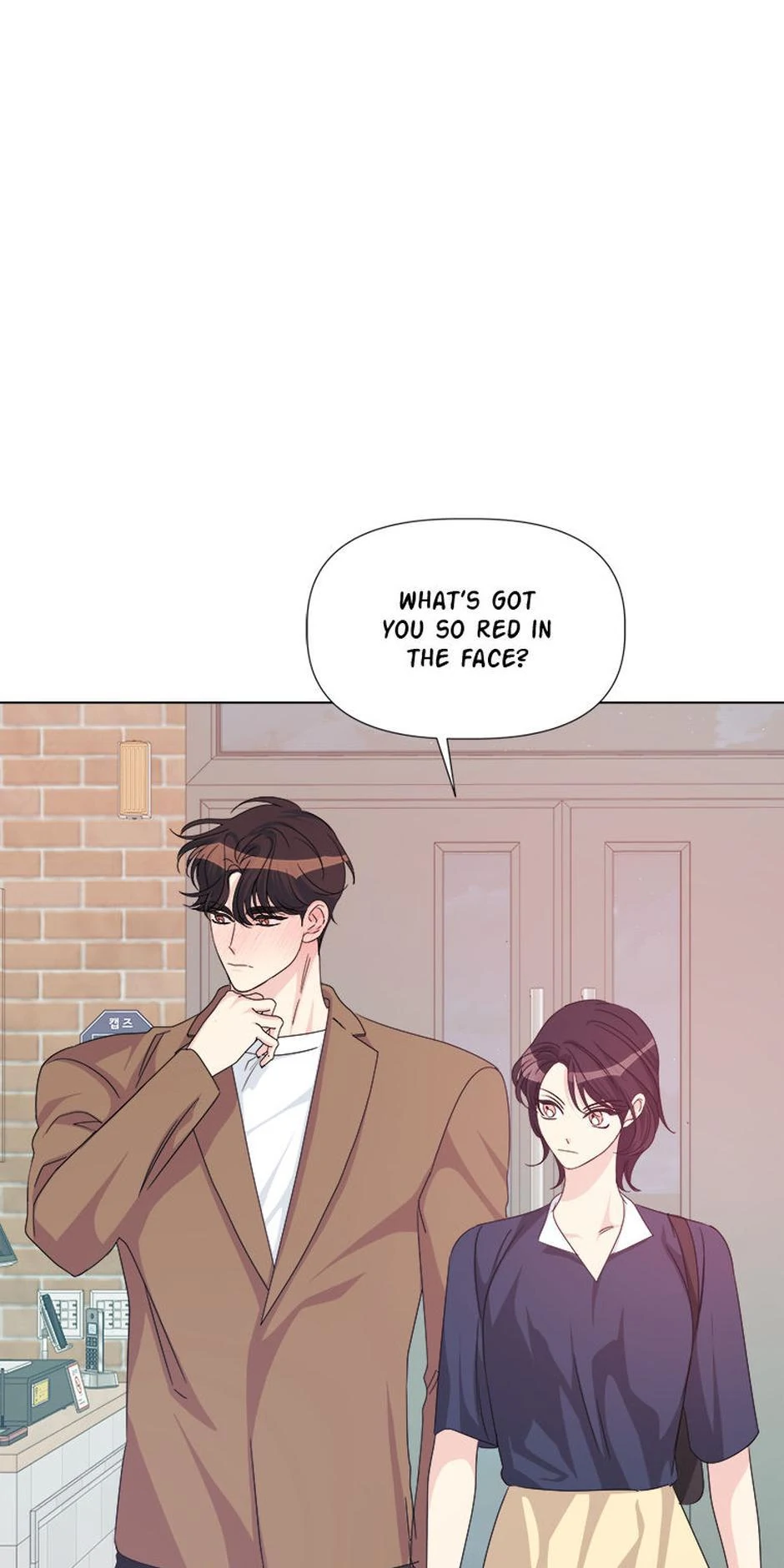Taeju’s Brother, Taehee Chapter 49 - Page 43