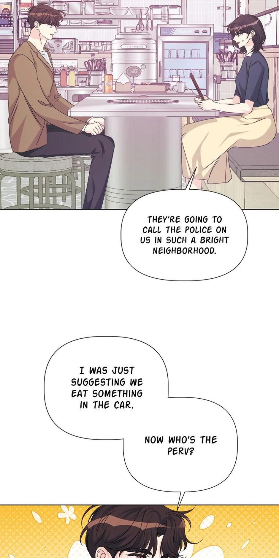 Taeju’s Brother, Taehee Chapter 49 - Page 46