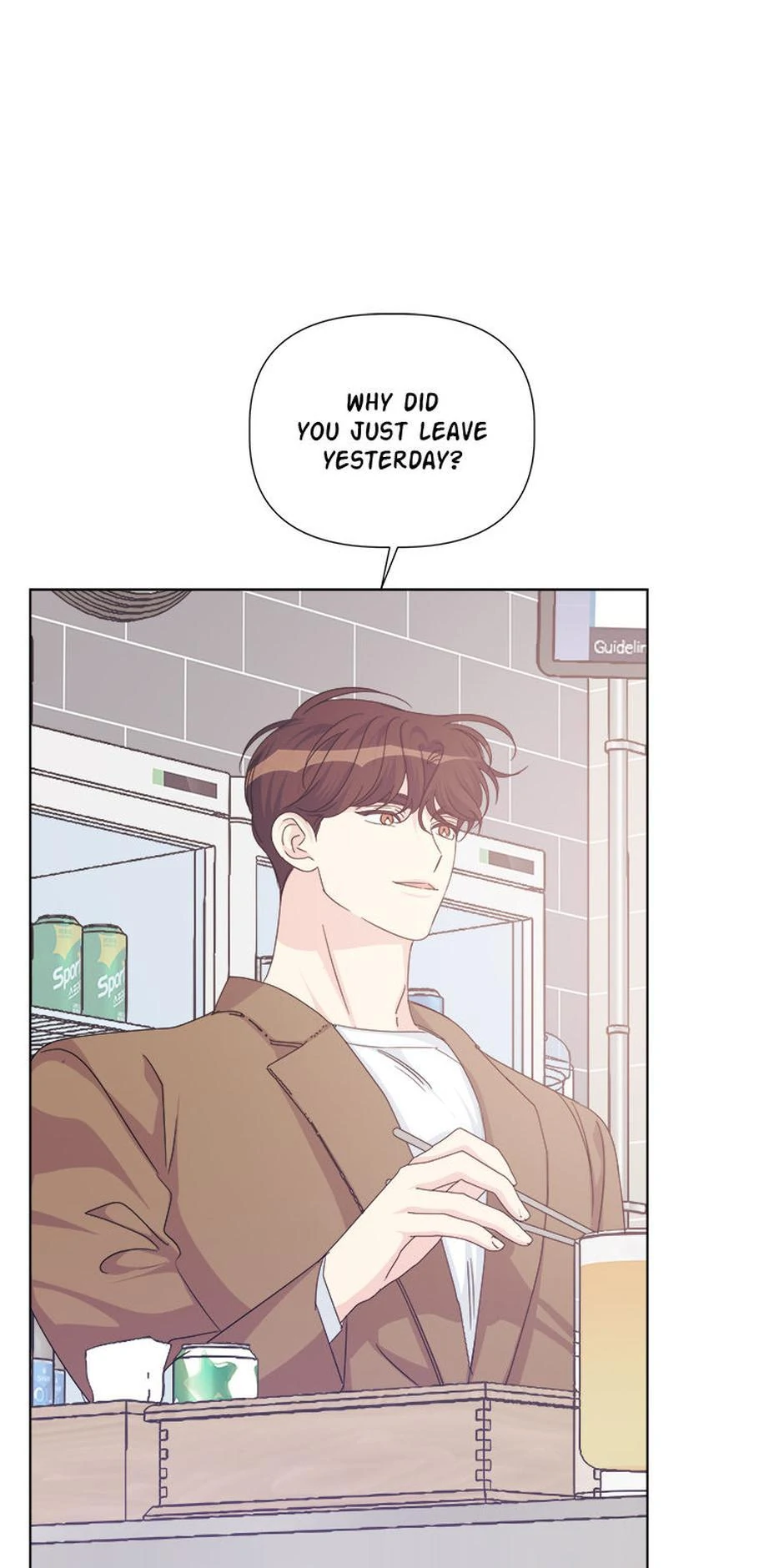 Taeju’s Brother, Taehee Chapter 49 - Page 51