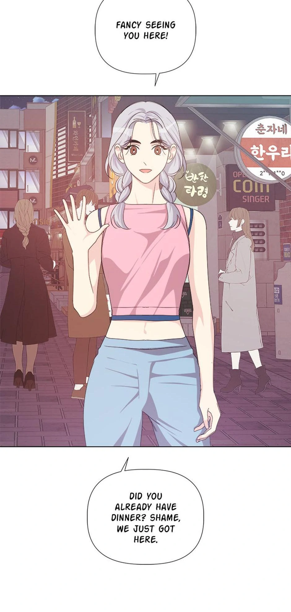 Taeju’s Brother, Taehee Chapter 49 - Page 61