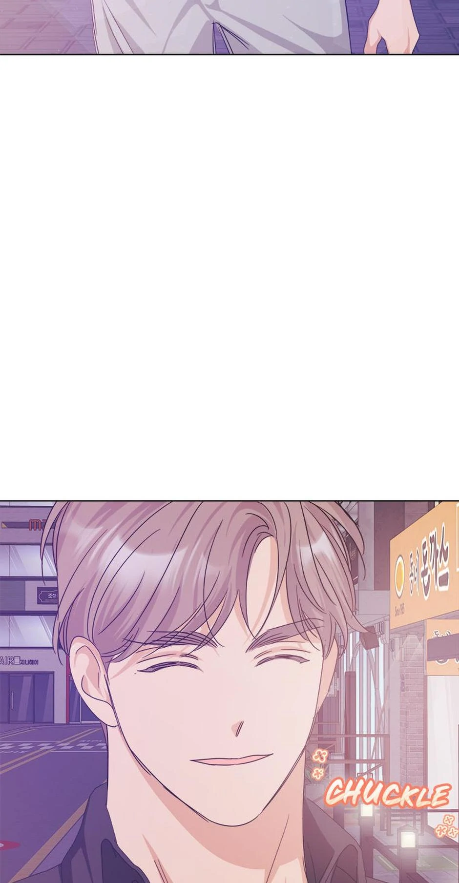 Taeju’s Brother, Taehee Chapter 49 - Page 74