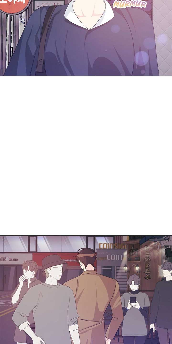 Taeju’s Brother, Taehee Chapter 50 - Page 7