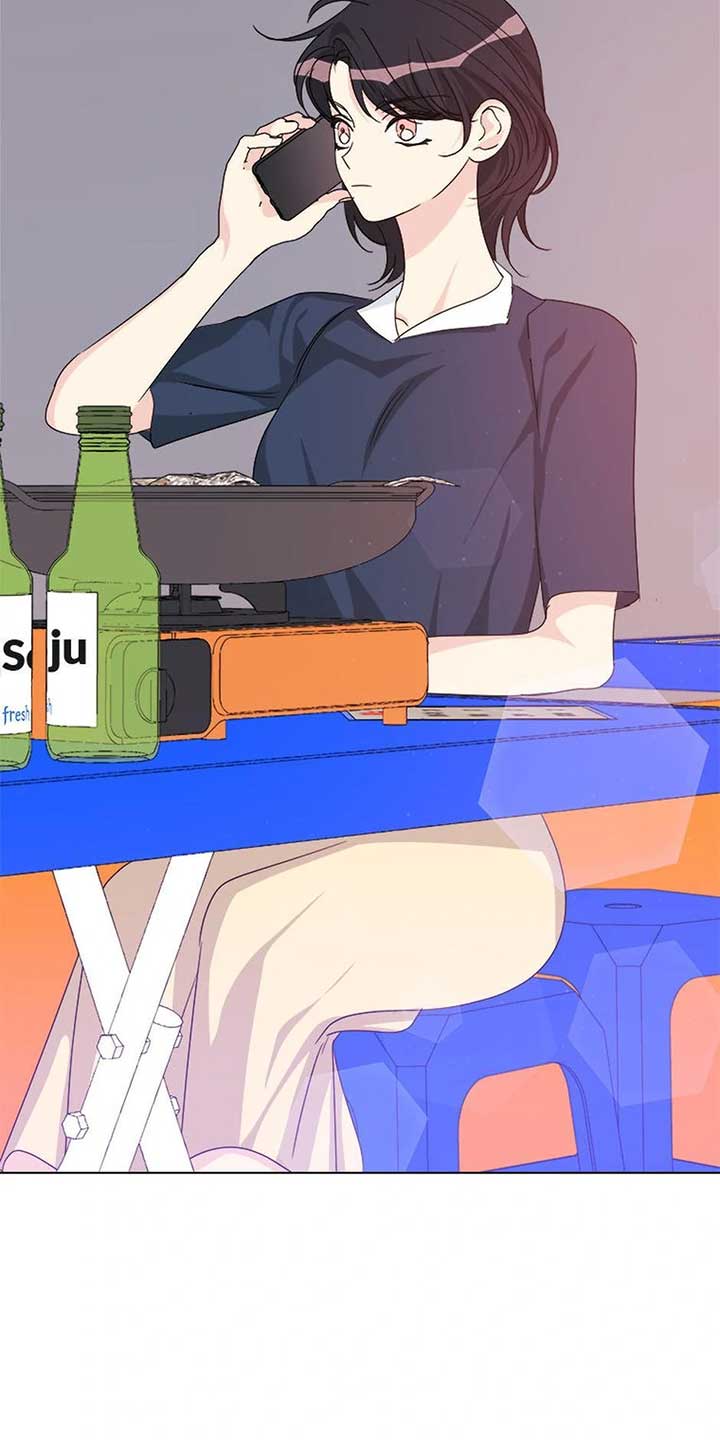 Taeju’s Brother, Taehee Chapter 50 - Page 13