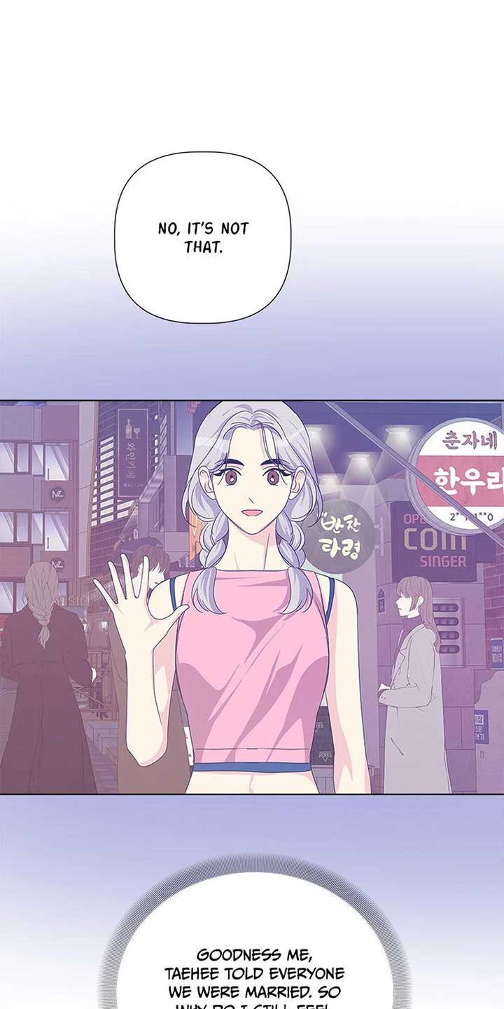Taeju’s Brother, Taehee Chapter 50 - Page 17
