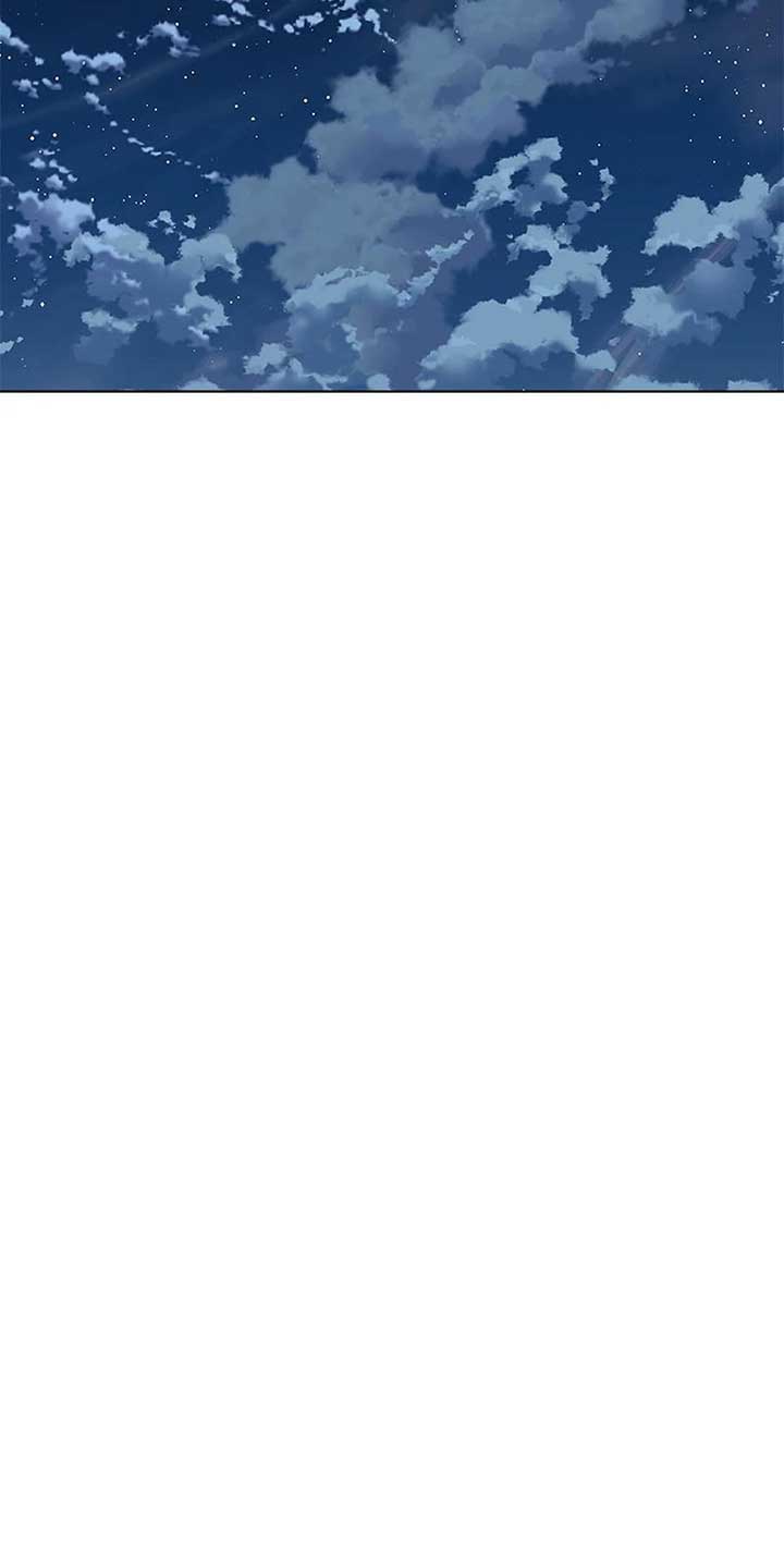 Taeju’s Brother, Taehee Chapter 50 - Page 23