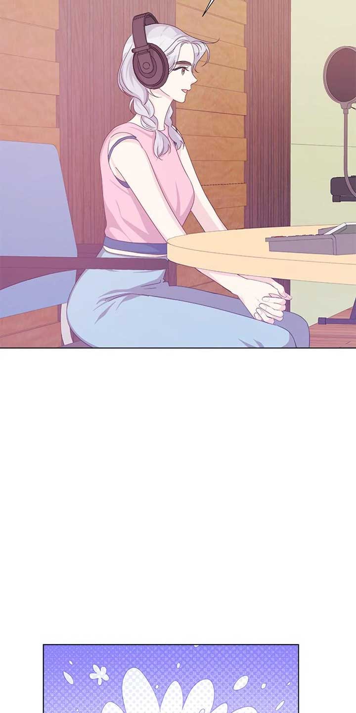 Taeju’s Brother, Taehee Chapter 50 - Page 26