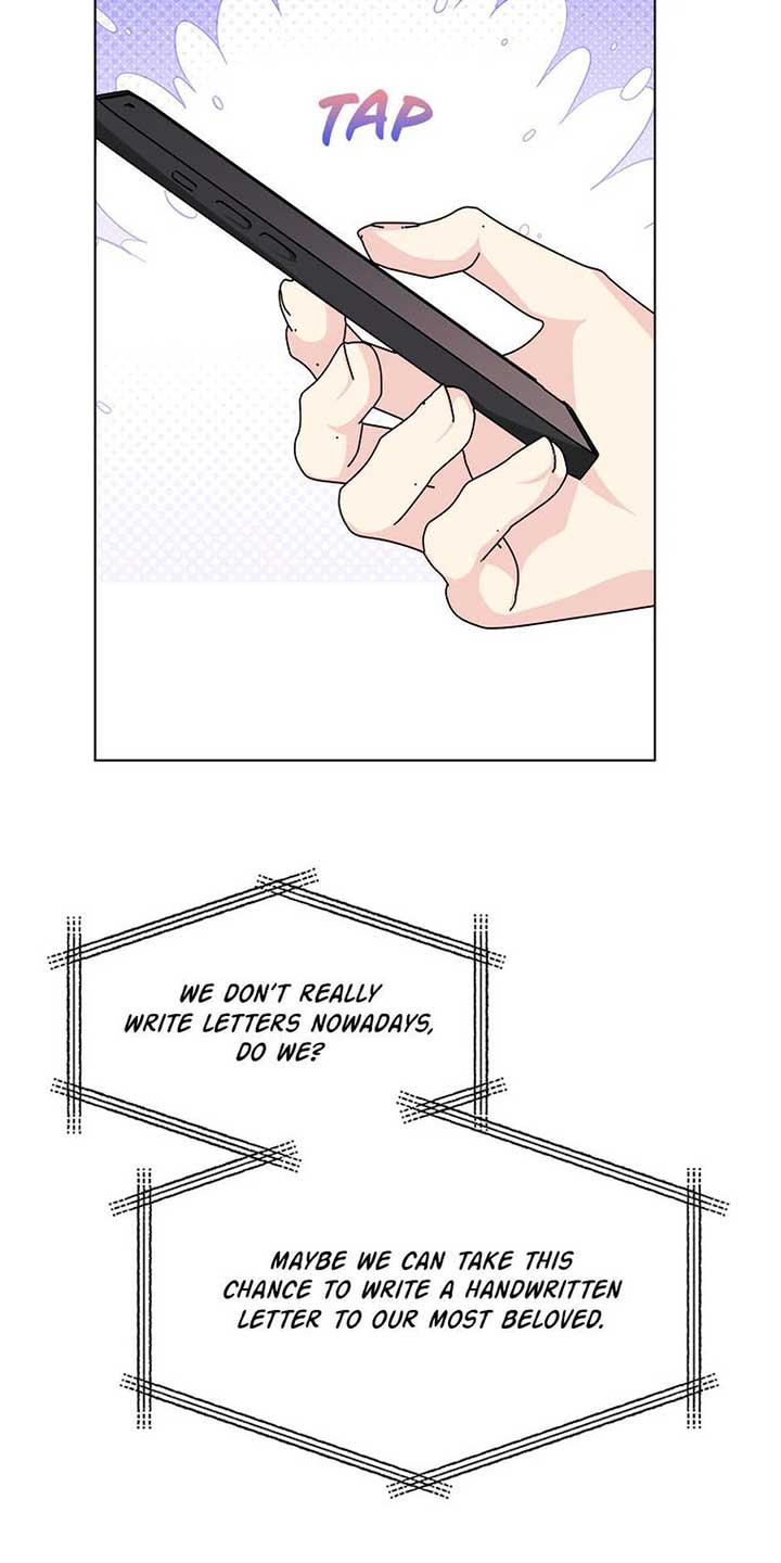 Taeju’s Brother, Taehee Chapter 50 - Page 27