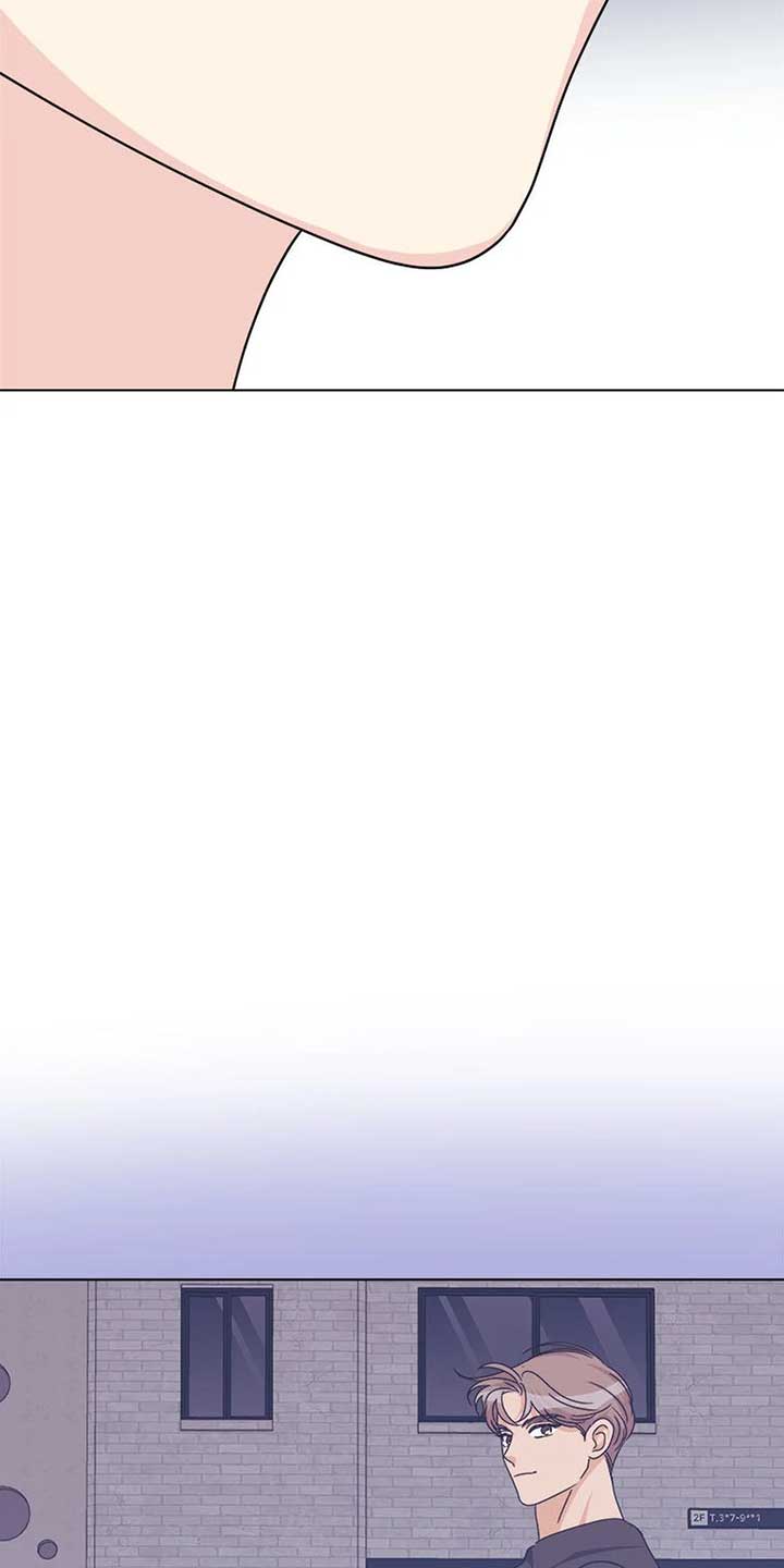 Taeju’s Brother, Taehee Chapter 50 - Page 39