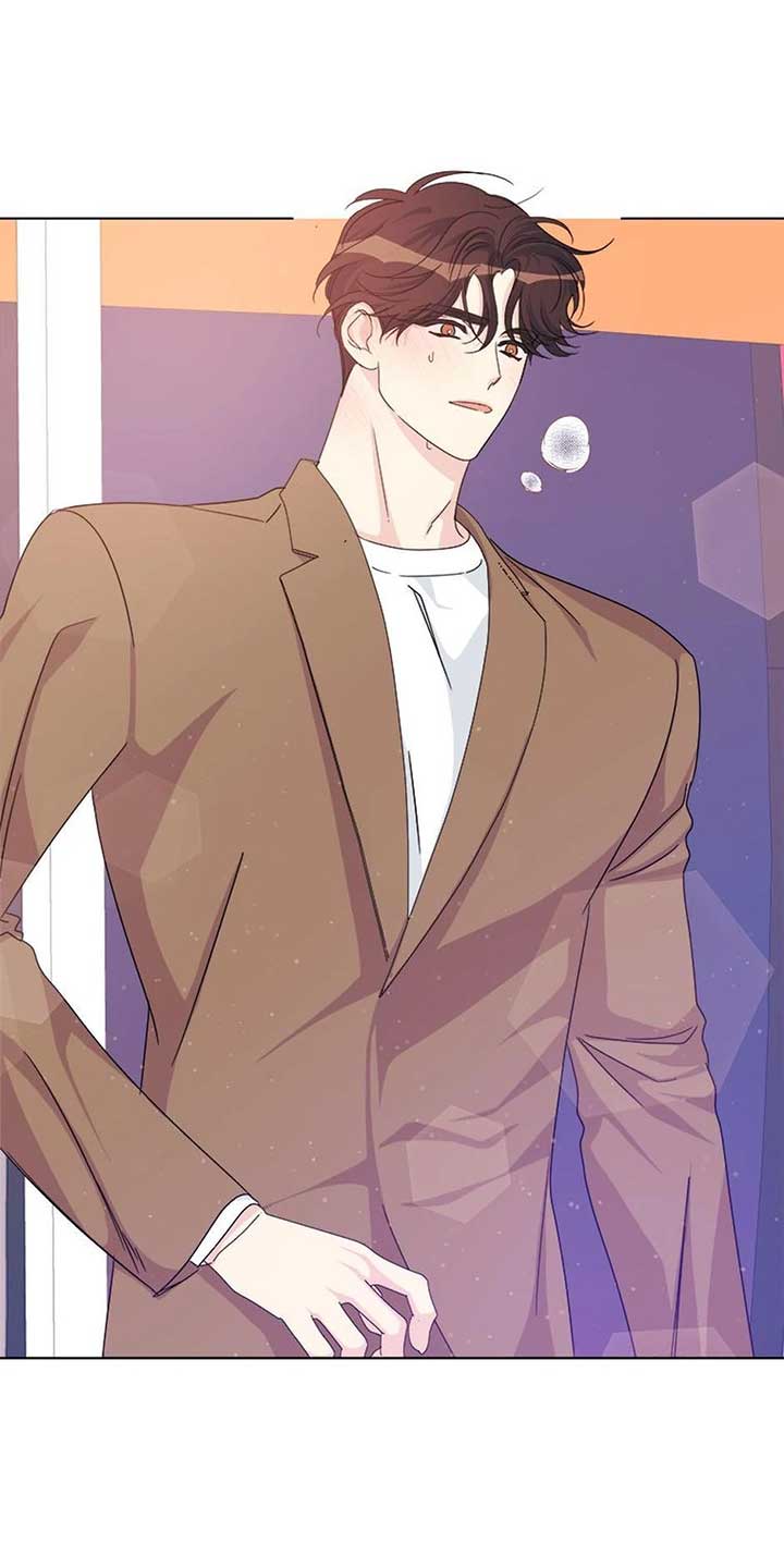 Taeju’s Brother, Taehee Chapter 50 - Page 48