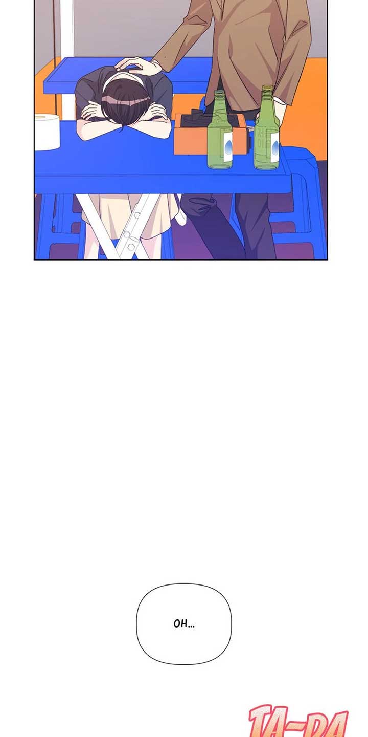 Taeju’s Brother, Taehee Chapter 50 - Page 53