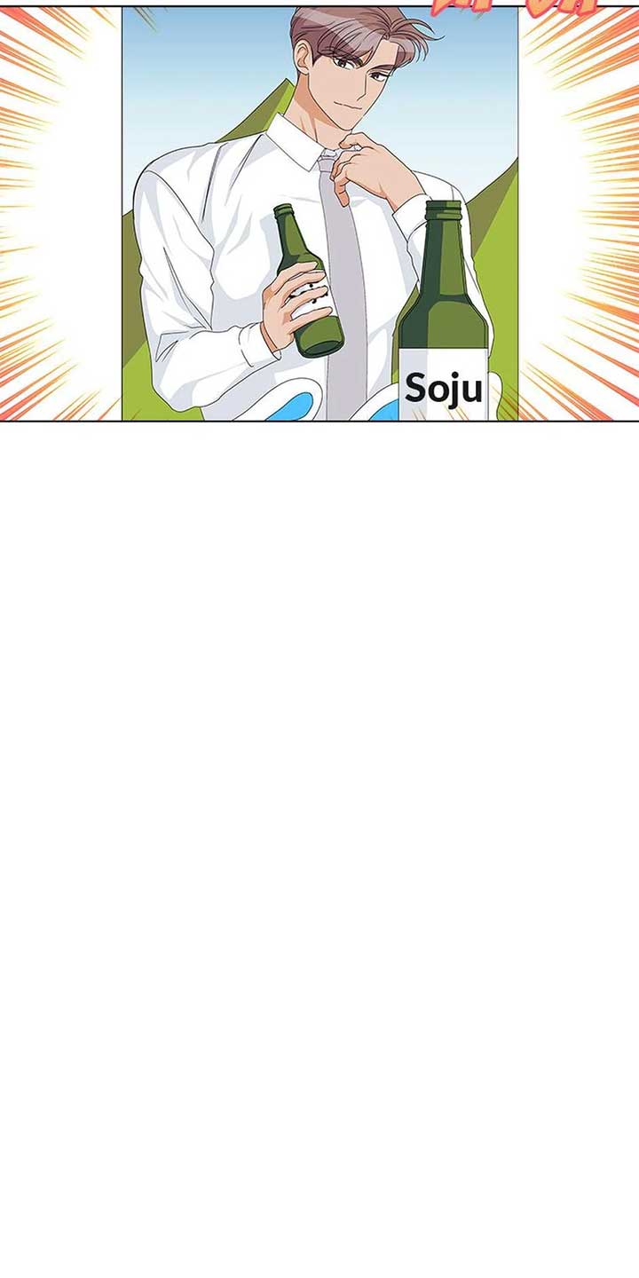 Taeju’s Brother, Taehee Chapter 50 - Page 54