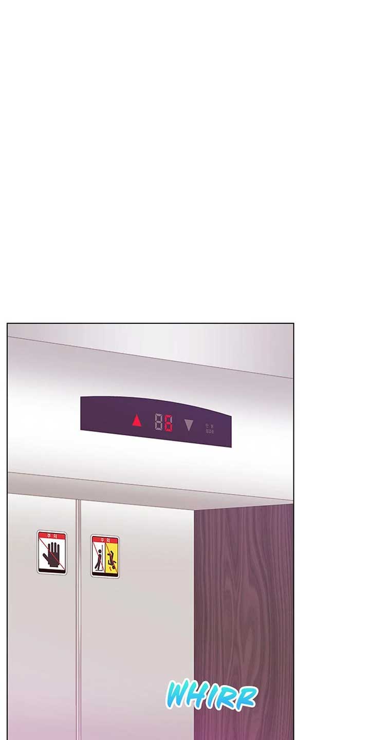 Taeju’s Brother, Taehee Chapter 50 - Page 59