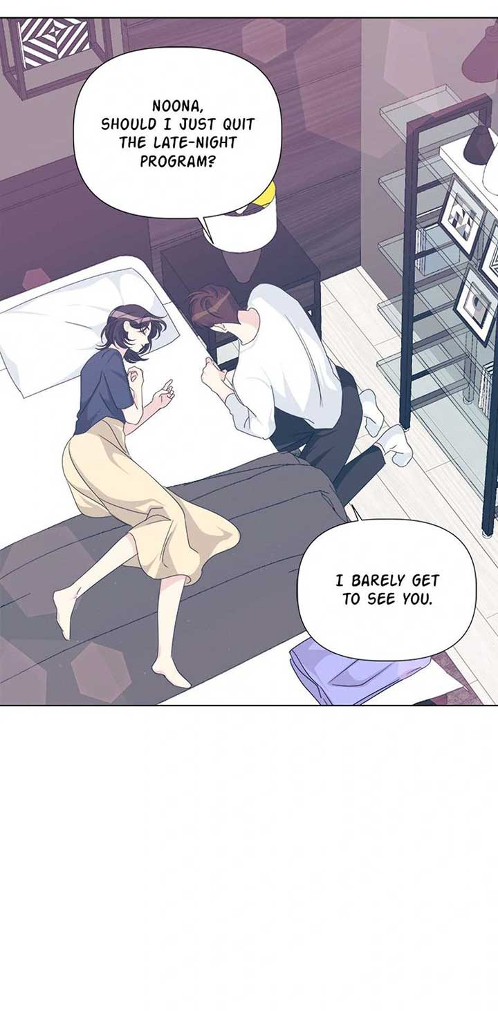 Taeju’s Brother, Taehee Chapter 50 - Page 67