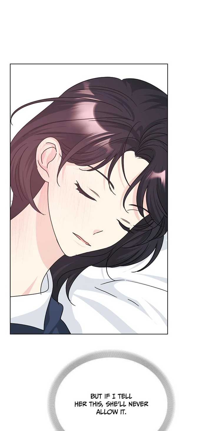 Taeju’s Brother, Taehee Chapter 50 - Page 69