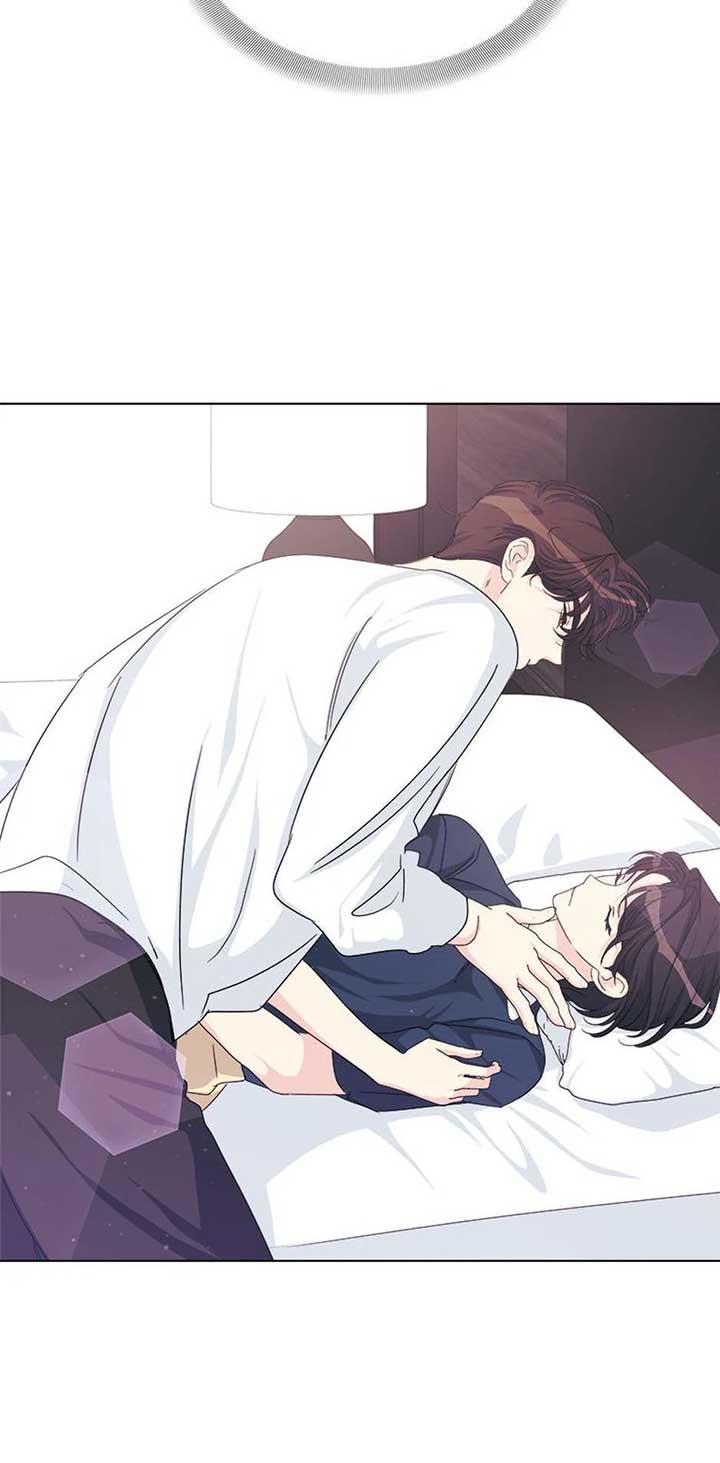 Taeju’s Brother, Taehee Chapter 50 - Page 70