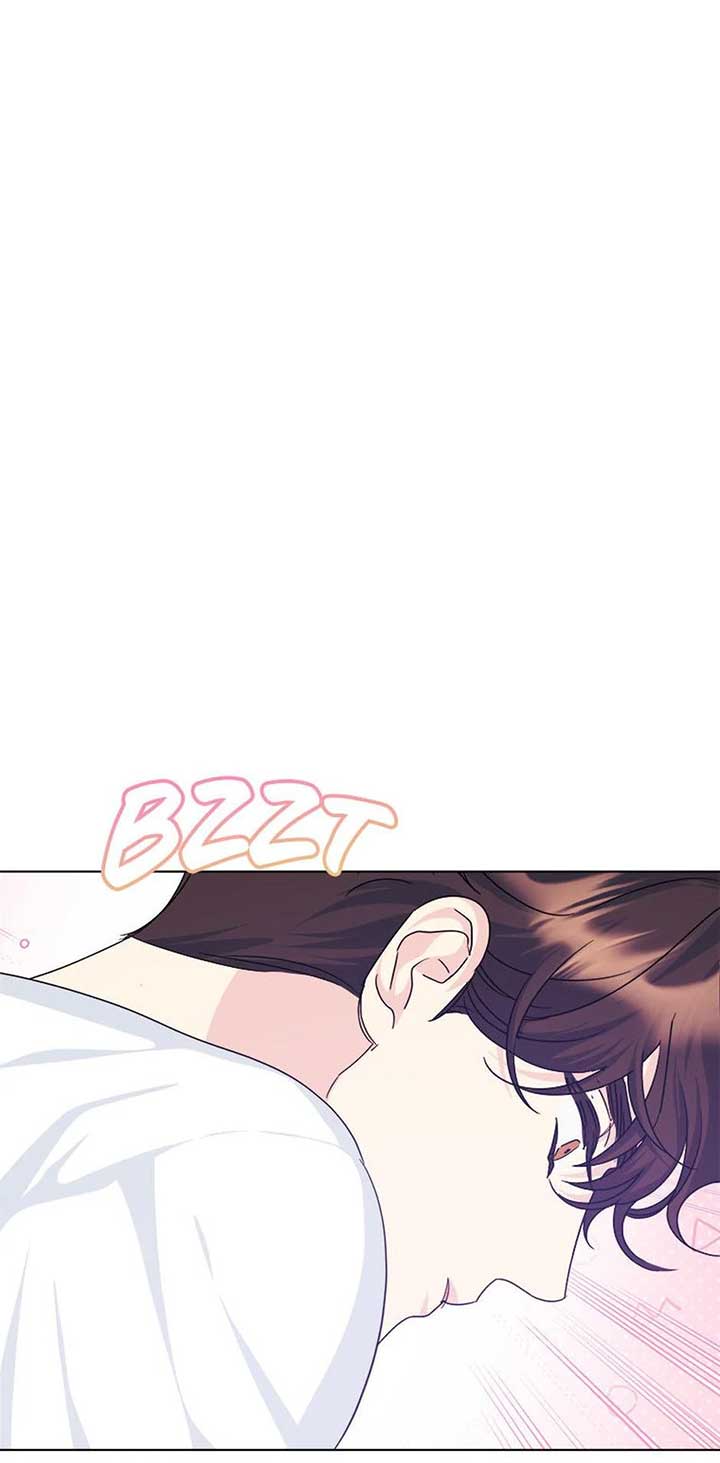 Taeju’s Brother, Taehee Chapter 50 - Page 71